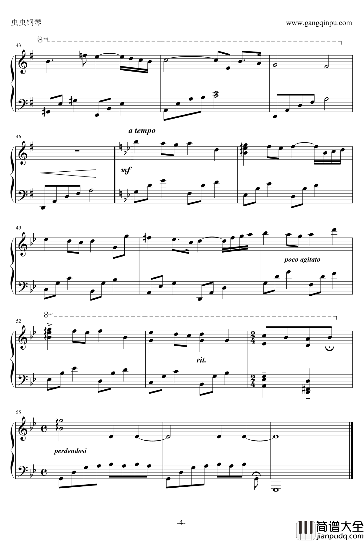 Remember钢琴谱_班得瑞_Bandari