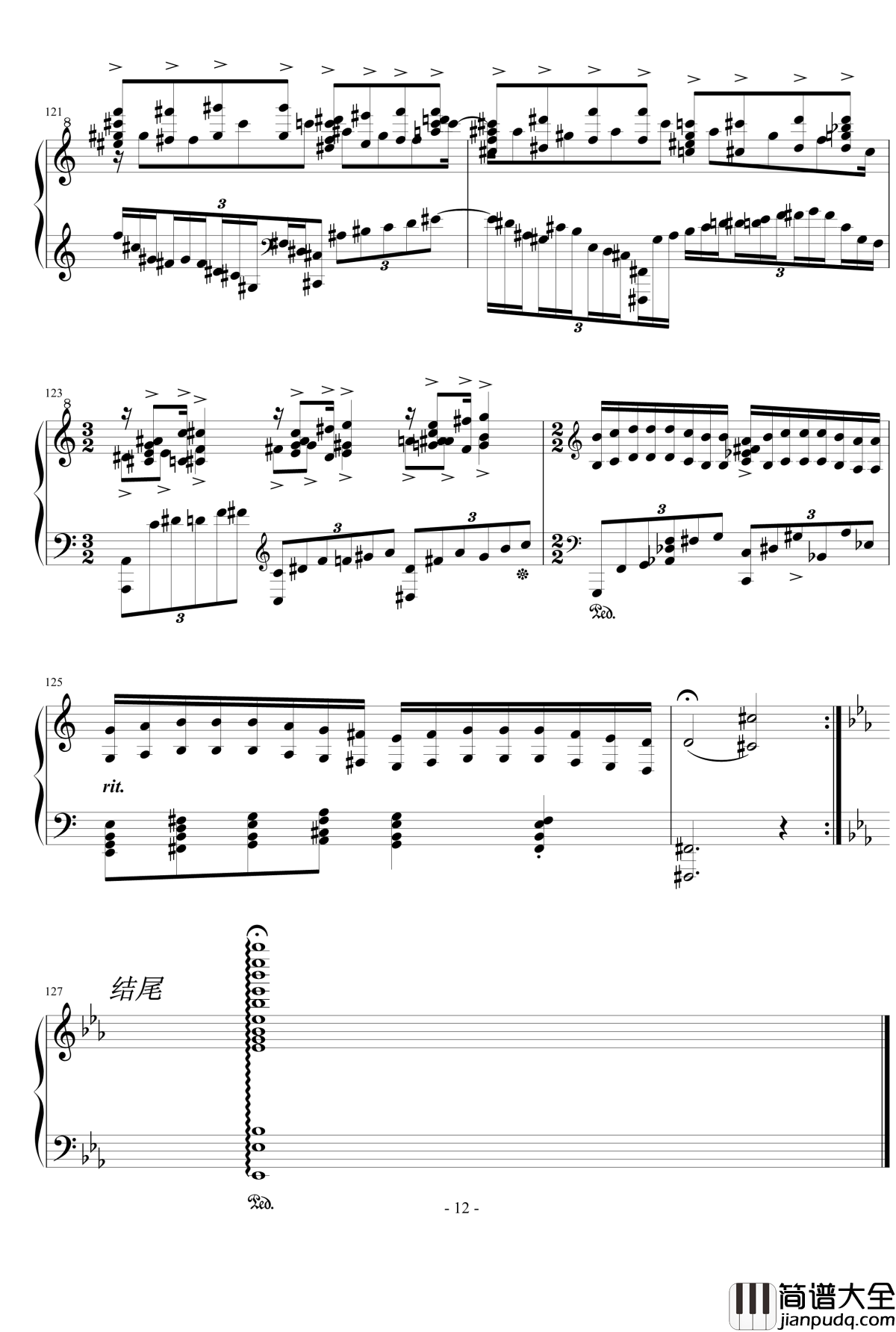 往事钢琴谱_c小调回旋奏鸣曲_流行追梦人