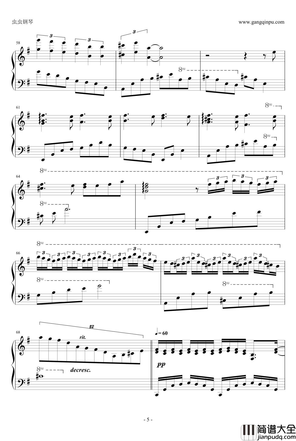 人生リセットボタン_钢琴谱_をピアノで切なく弾いてみた_koma‘n_GUMI