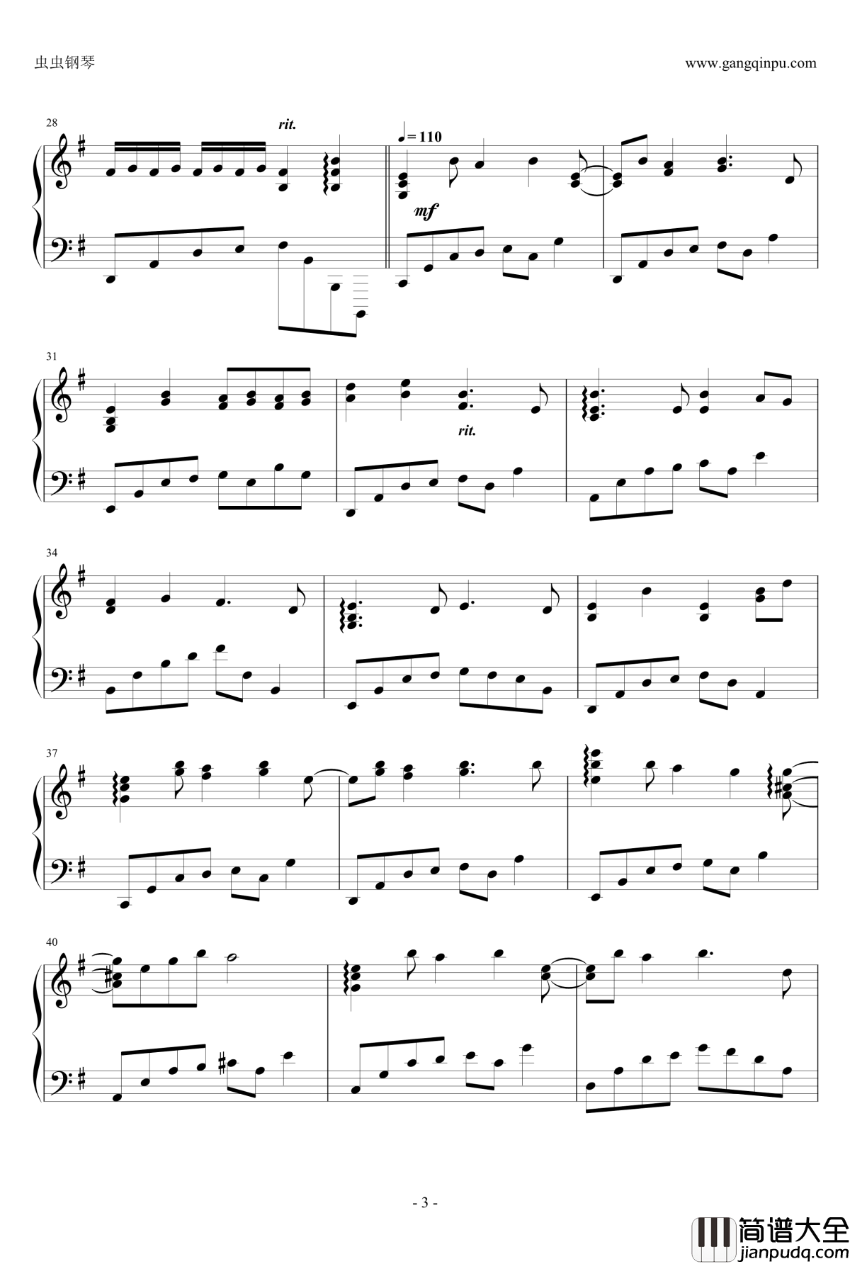 人生リセットボタン_钢琴谱_をピアノで切なく弾いてみた_koma‘n_GUMI