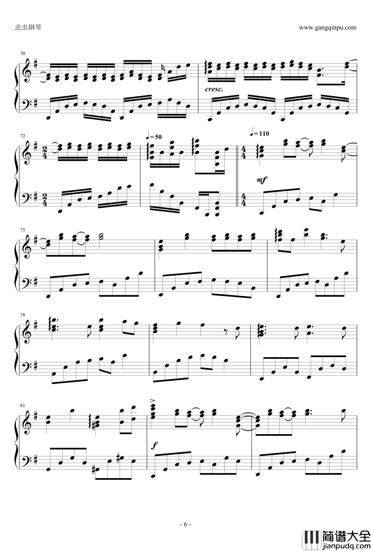 人生リセットボタン_钢琴谱_をピアノで切なく弾いてみた_koma‘n_GUMI