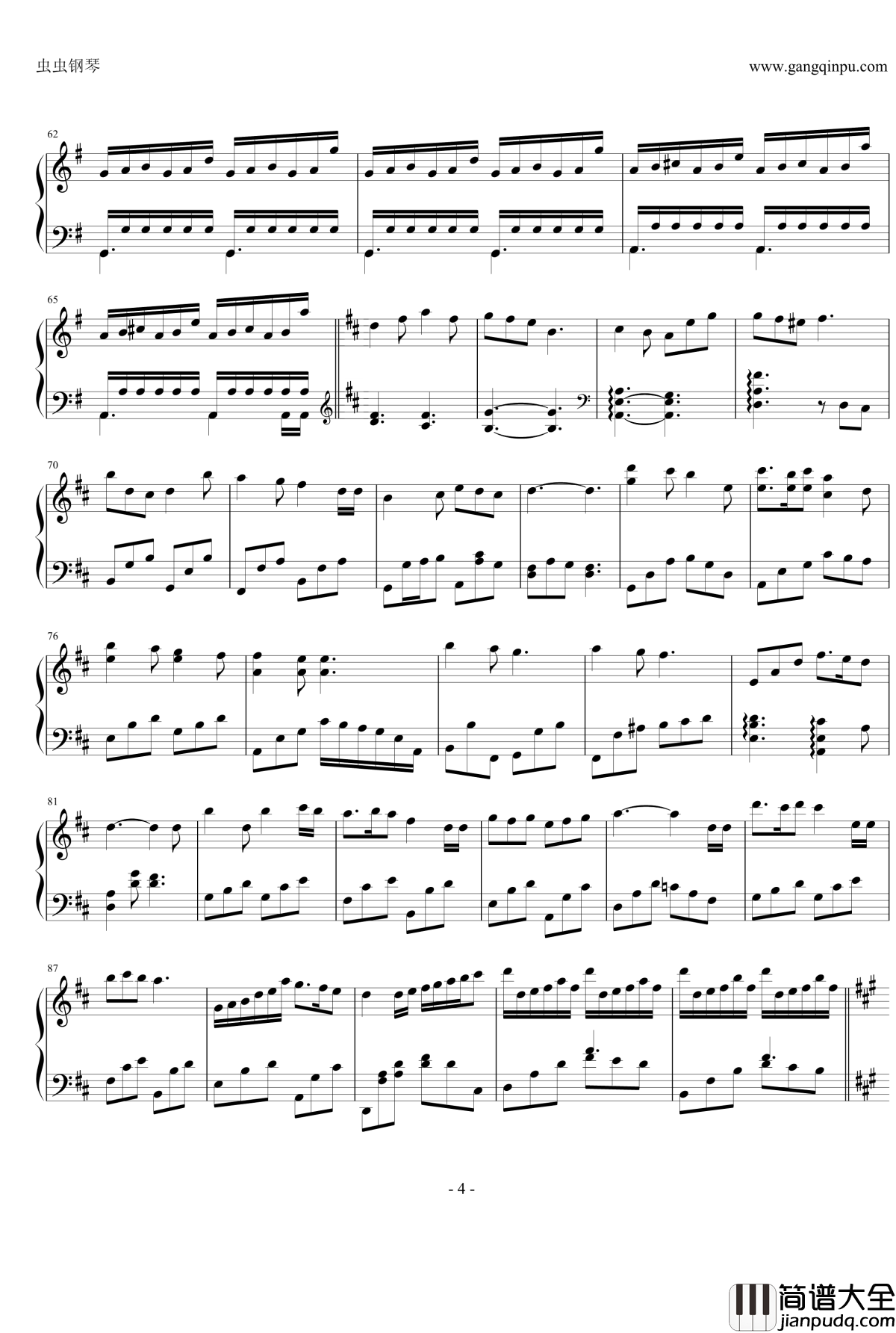 E_majors_world钢琴谱_E大调的天空