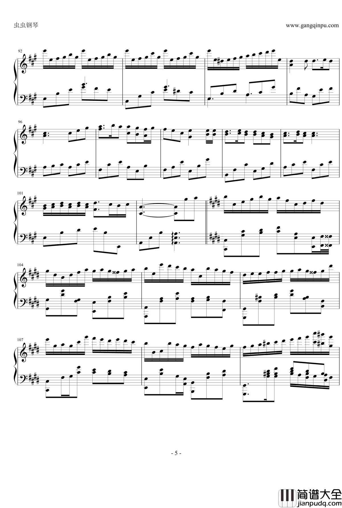 E_majors_world钢琴谱_E大调的天空