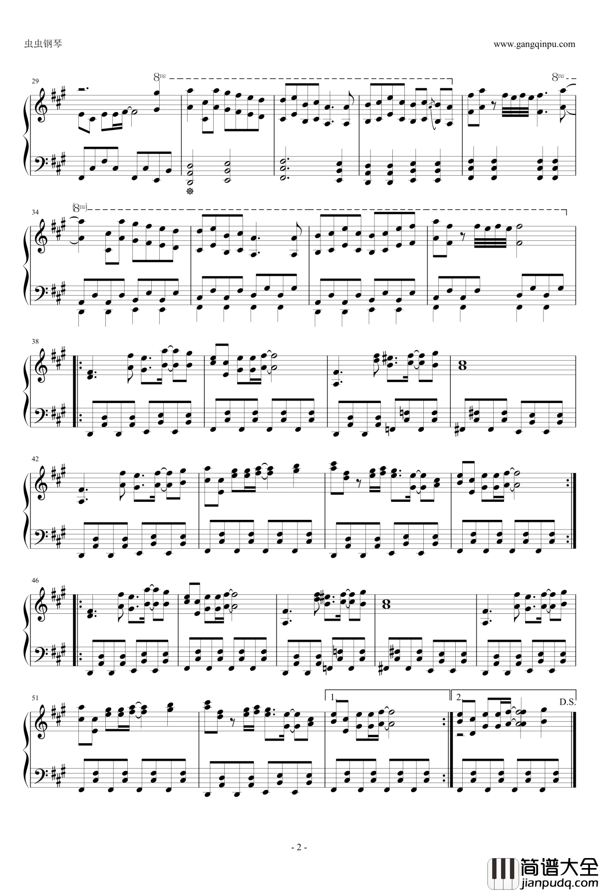 上海紅茶館钢琴谱_Chinese_Tea_ホン_メイリン