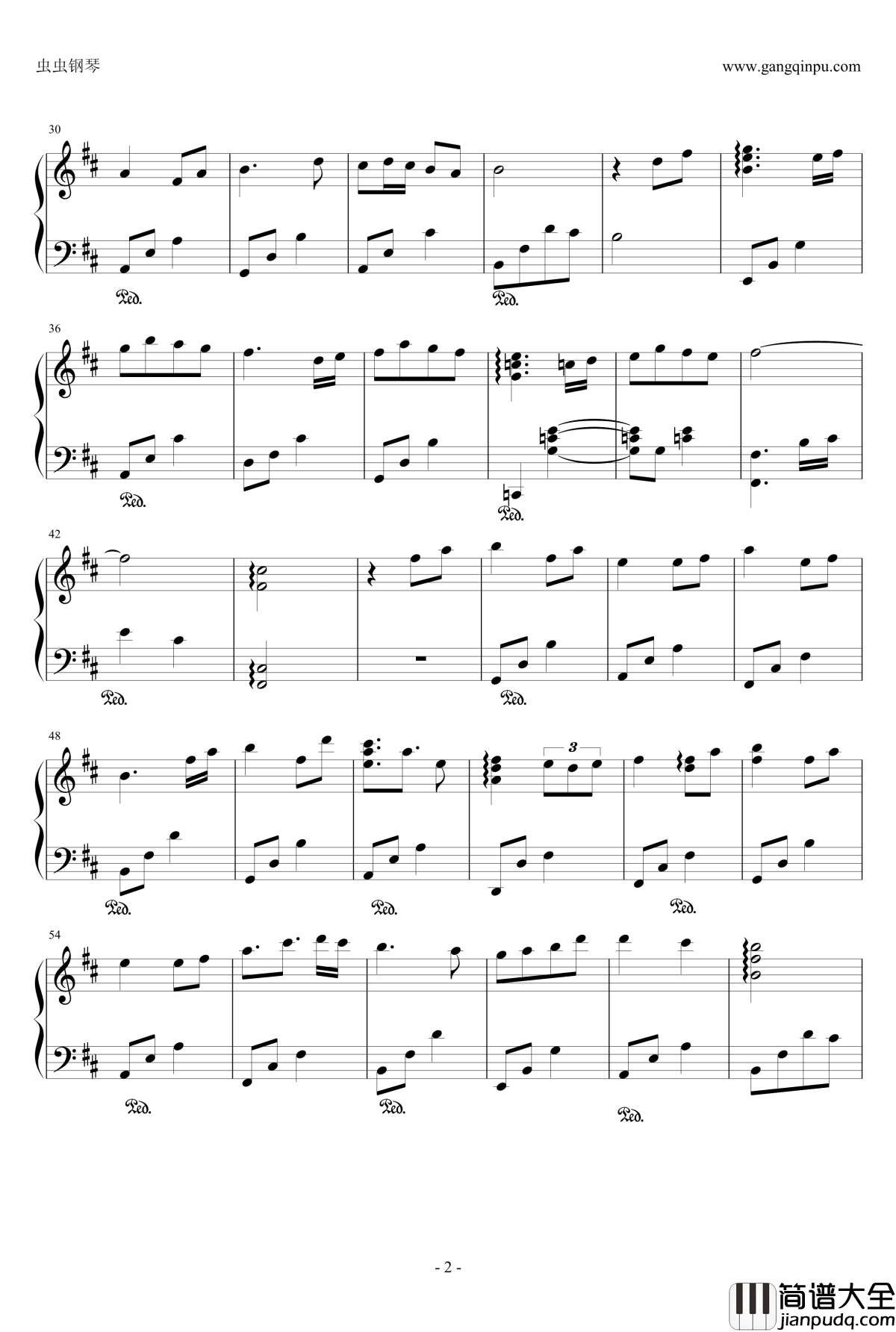 一生只爱一人钢琴谱_修正版_兰陵王