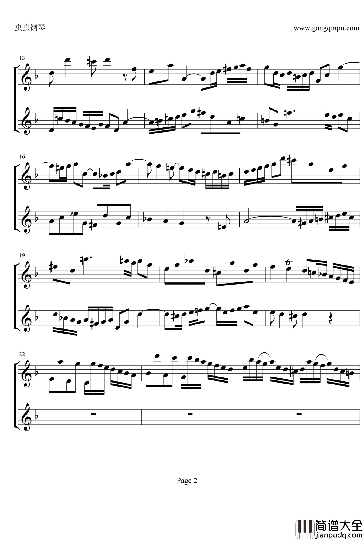 d小调双小提琴协奏曲钢琴谱_第1乐章_巴赫_P.E.Bach