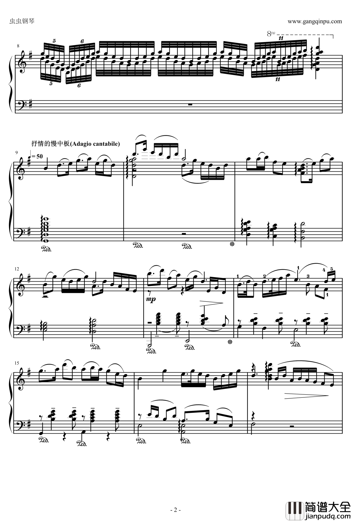 化蝶钢琴谱_梁祝尾声_萧晓军