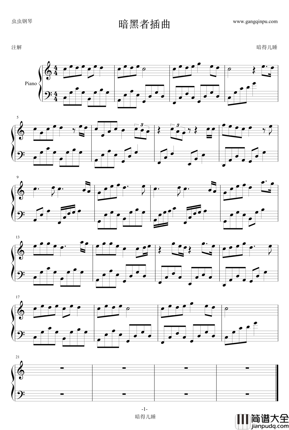 暗黑者插曲钢琴谱_暗黑者