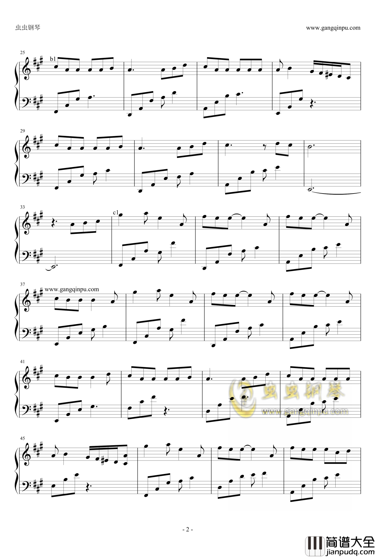 这不是我钢琴谱_独奏谱_炎亚纶