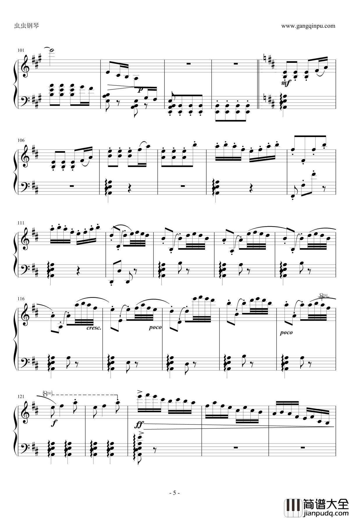 梁祝钢琴谱_快板_中国名曲