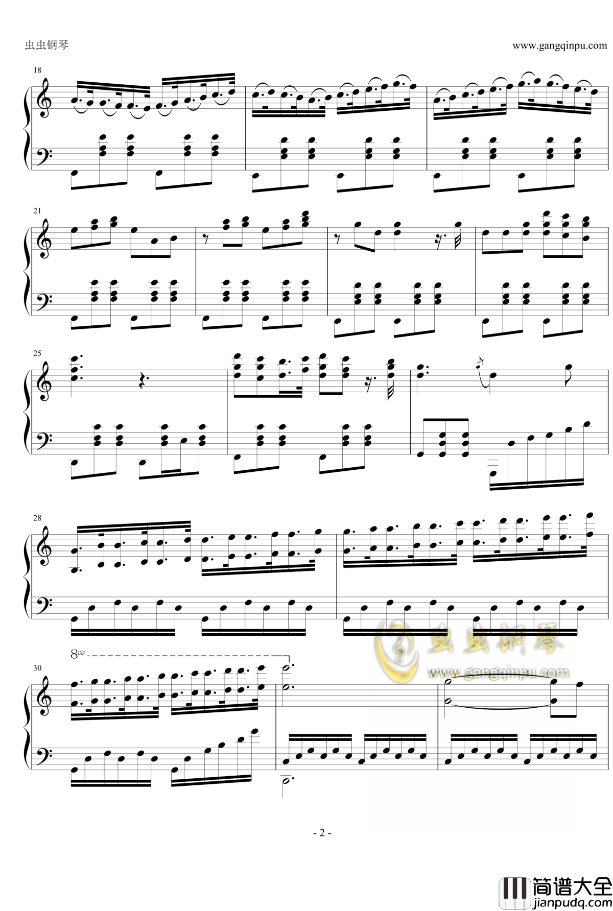 Dream钢琴谱_Deemo古树旋律