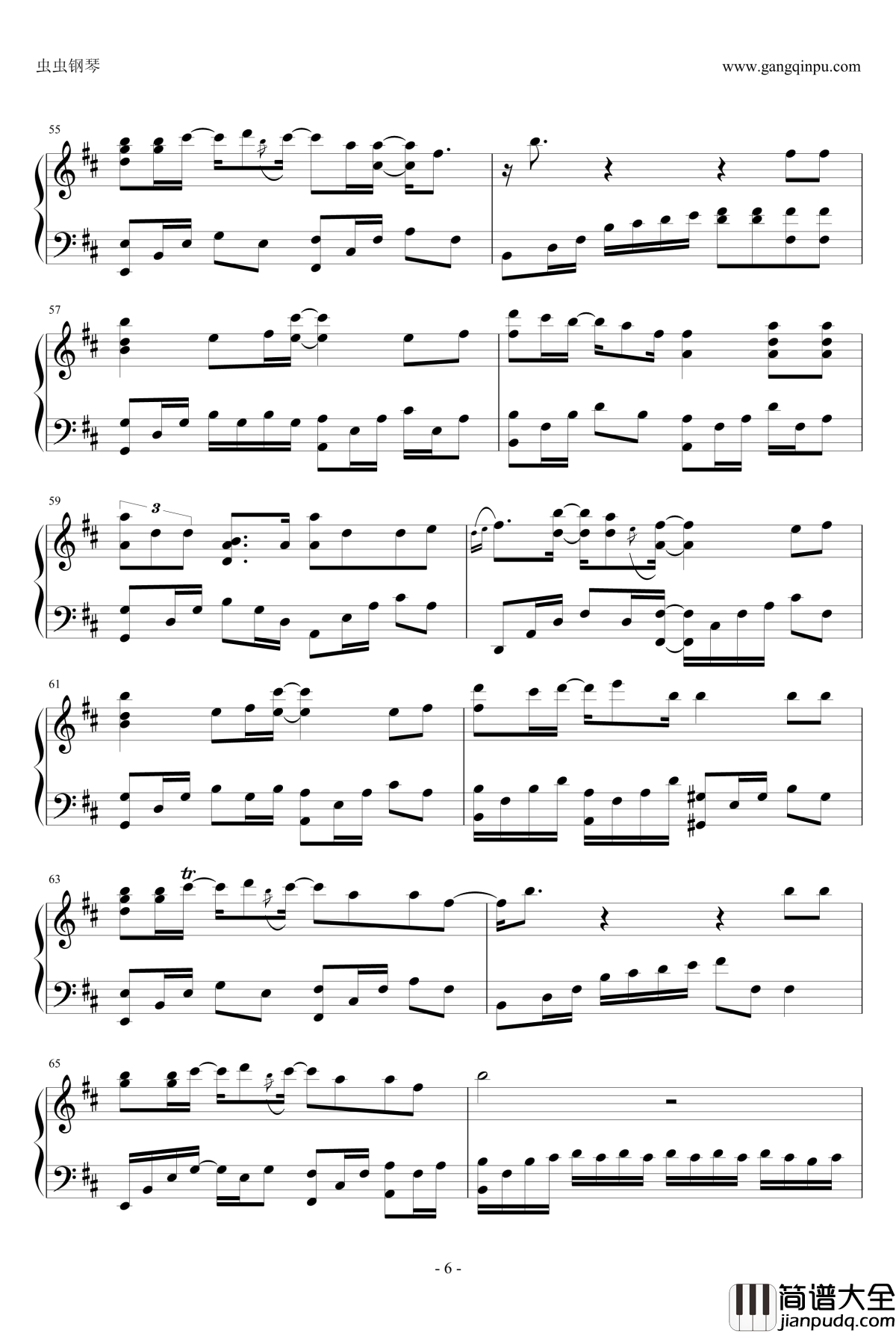 步步惊情片尾曲钢琴谱_尘埃_D调_家家