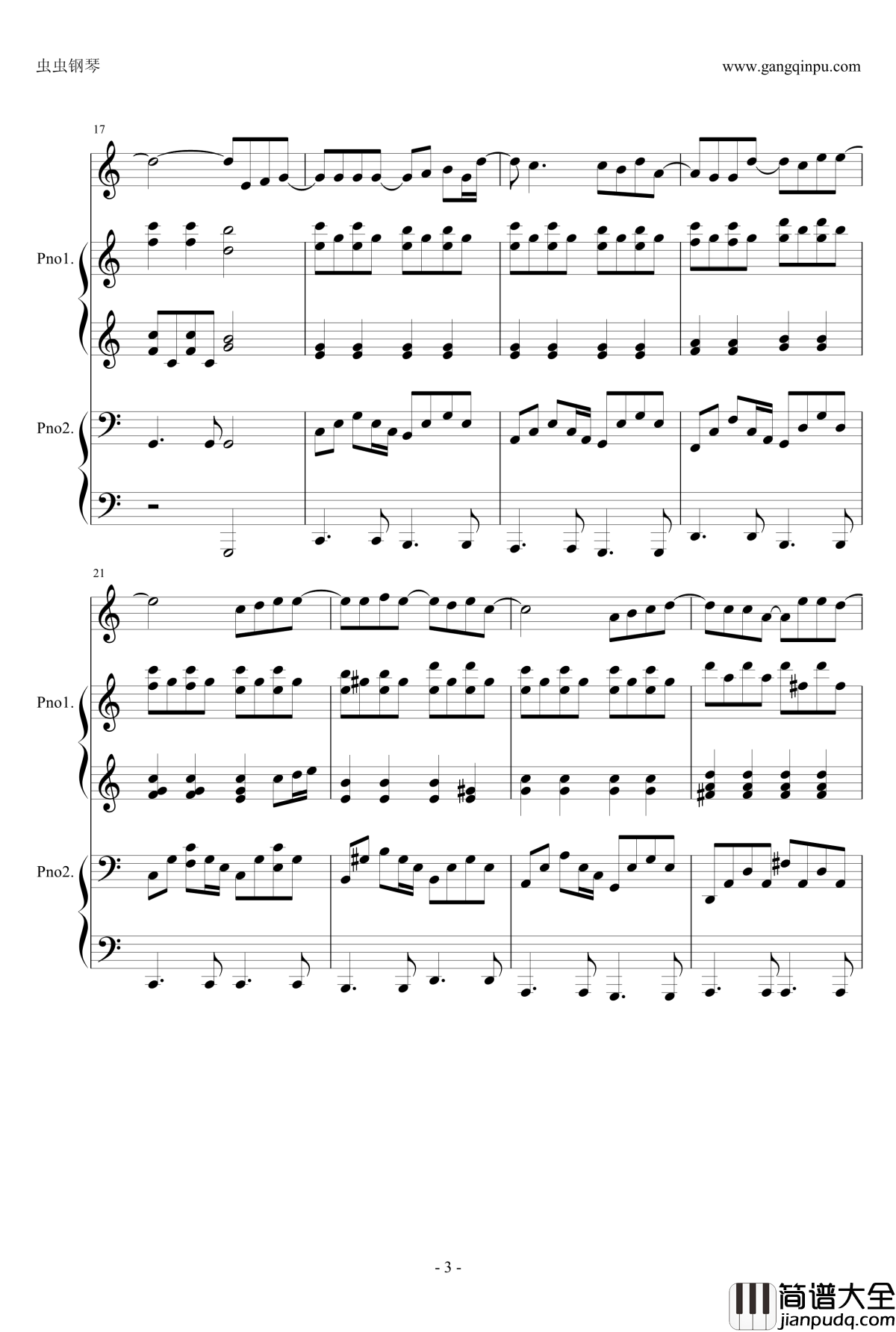 蒲公英的约定钢琴谱_四手联弹伴奏谱_周杰伦