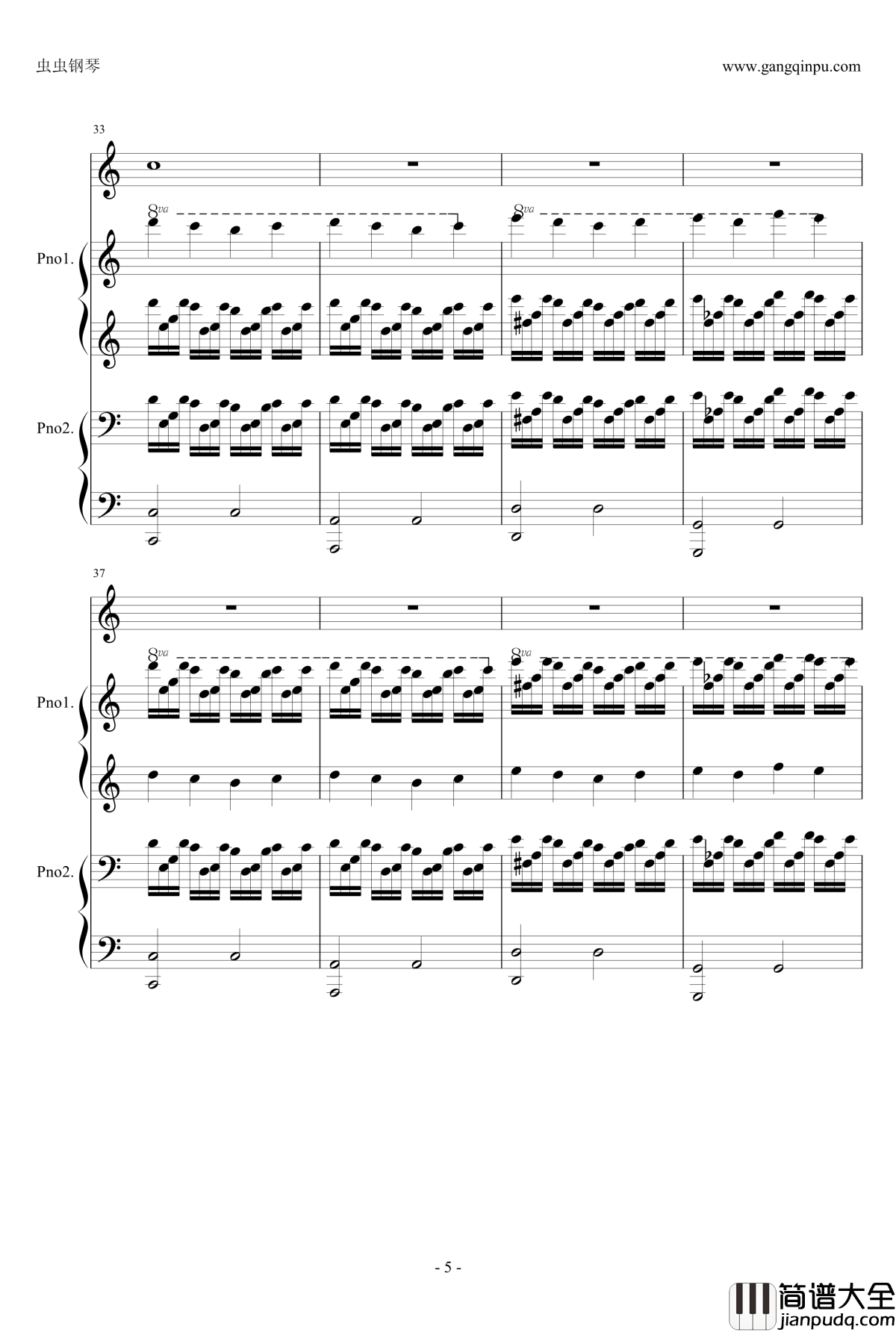 蒲公英的约定钢琴谱_四手联弹伴奏谱_周杰伦