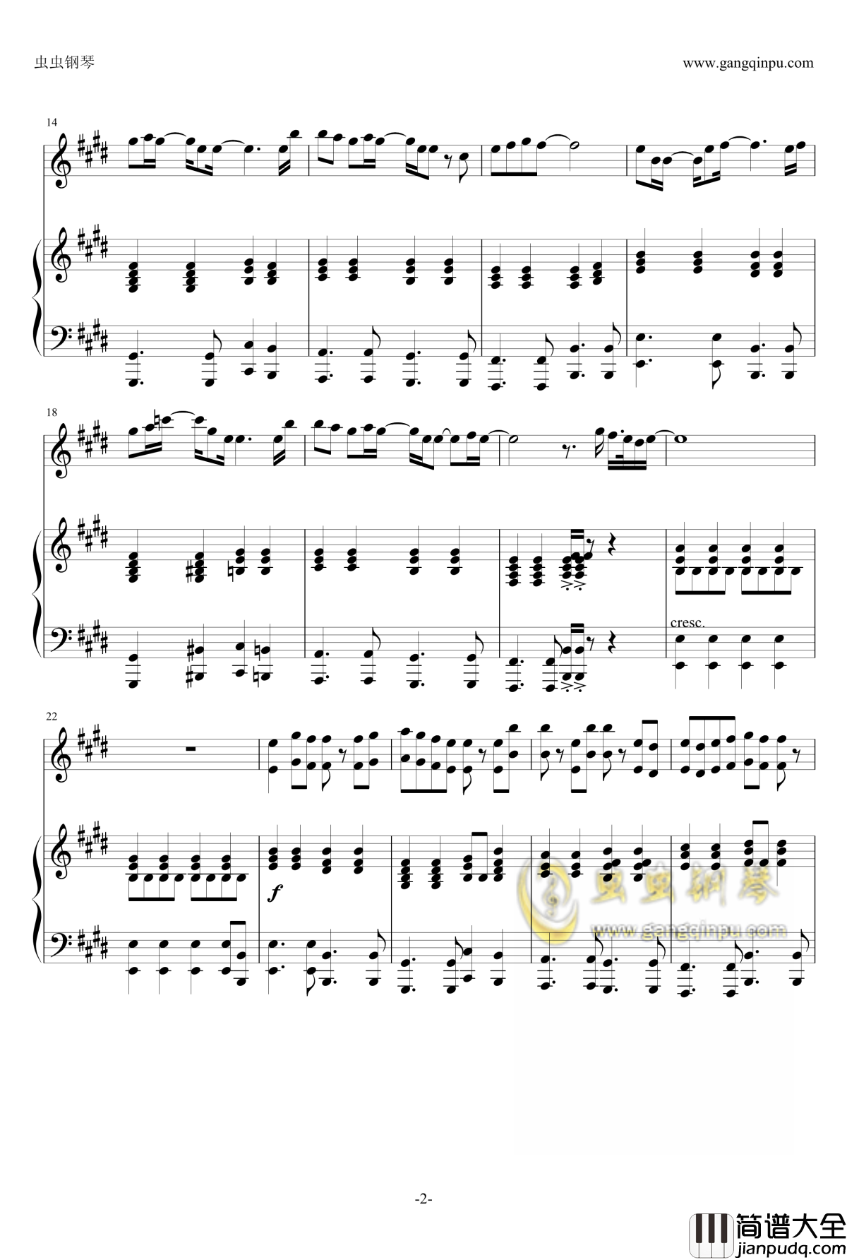 喜欢你万岁钢琴谱_愛してるばんざーい_Lovelive