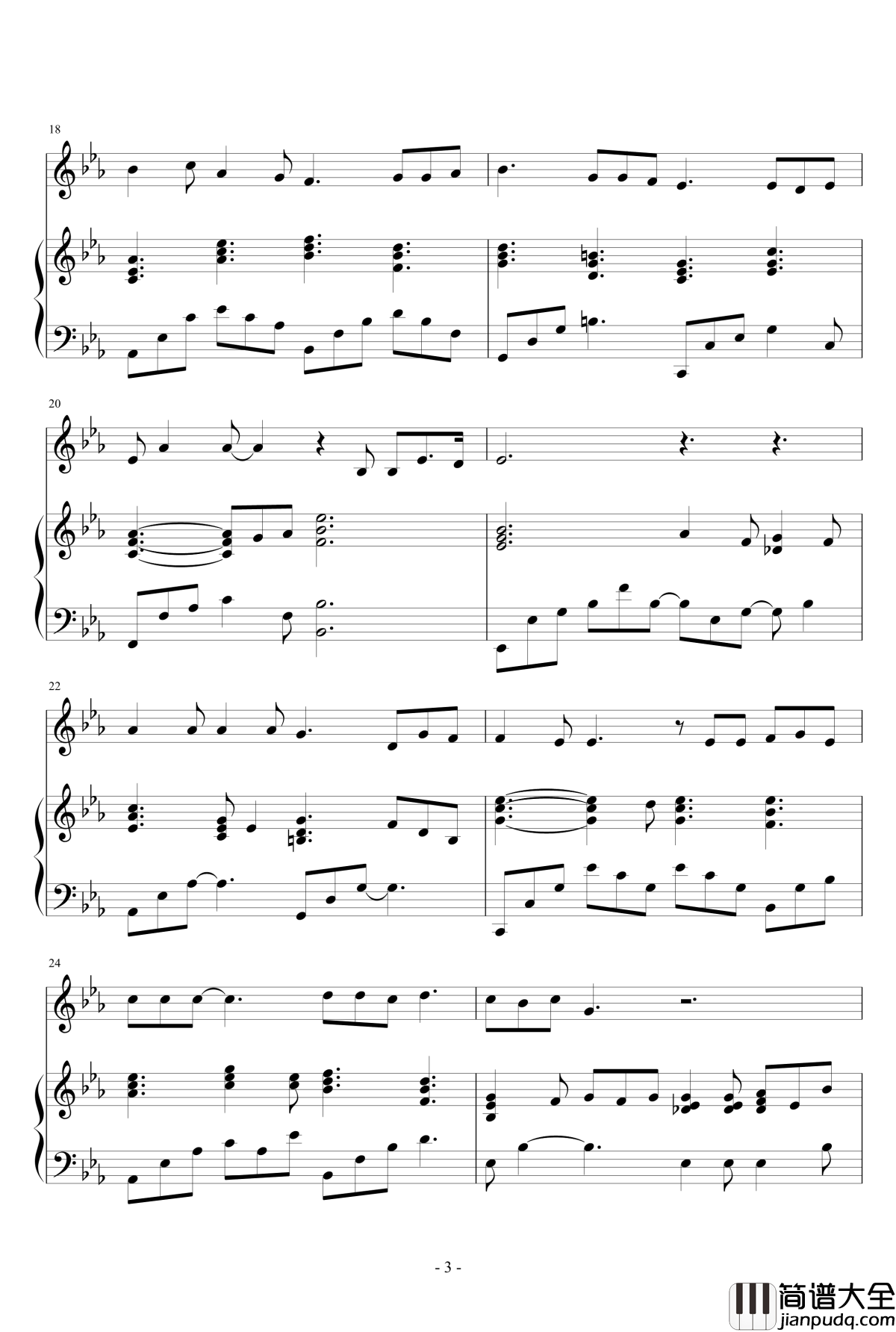 那些年钢琴谱_阚立文