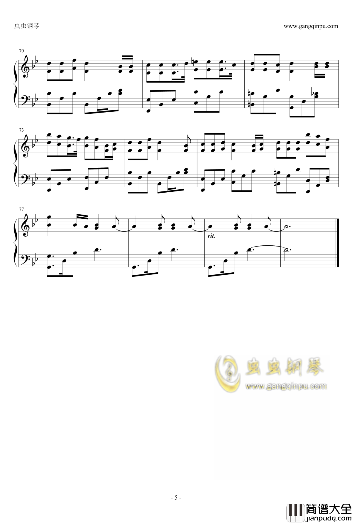 凤凰劫钢琴谱_河图