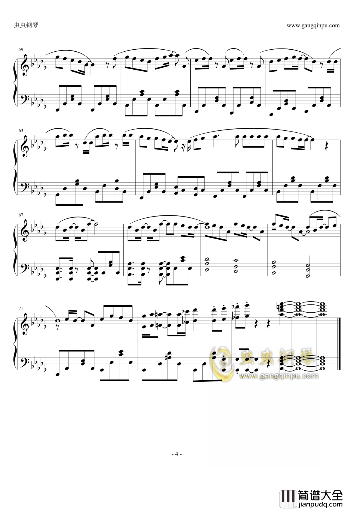 今日までのメロディー钢琴谱_大岛优子毕业曲_AKB48