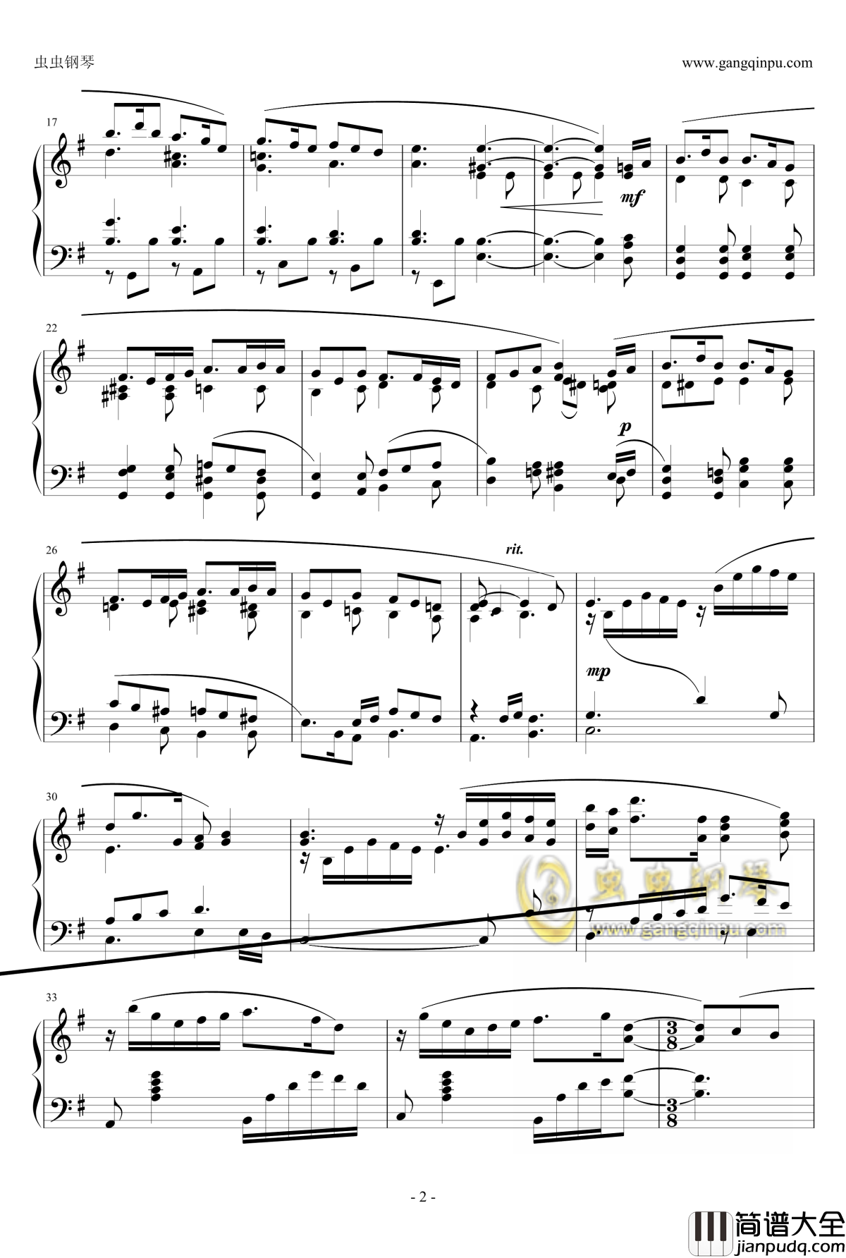 消えぬ悲しみ钢琴谱_最终幻想9