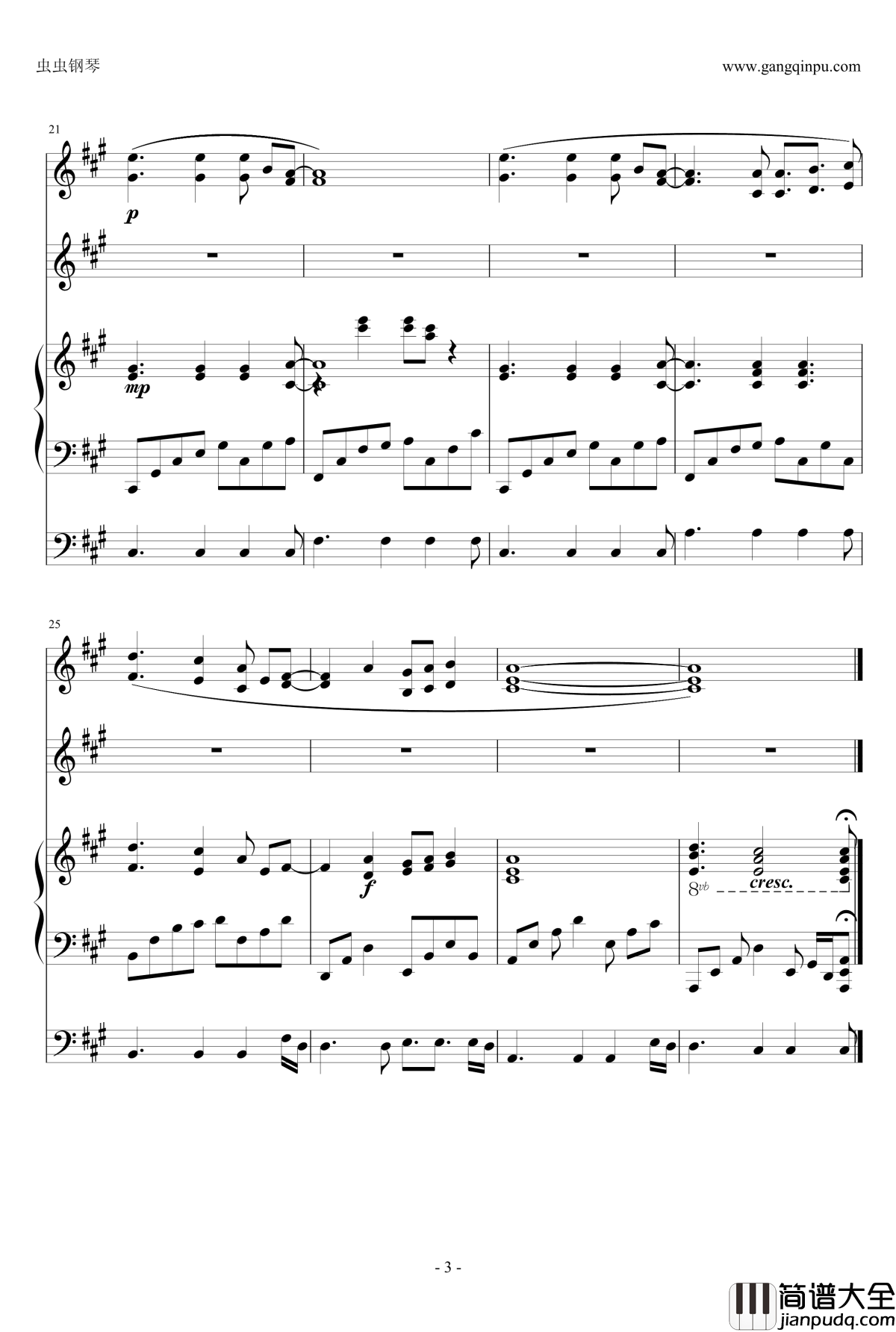 月光下的街角钢琴谱_The_moonlight_of_the_street_宋予陌