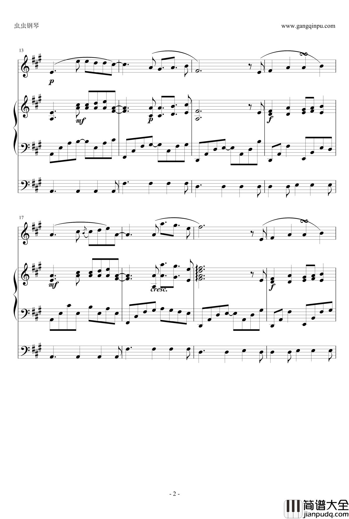 月光下的街角钢琴谱_The_moonlight_of_the_street_宋予陌