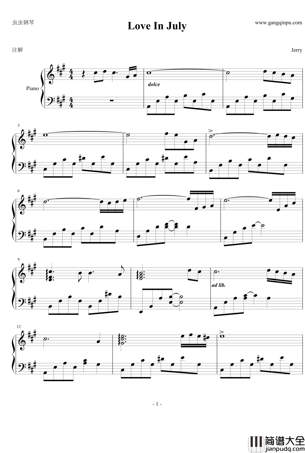 Love_In_July钢琴谱_zanta