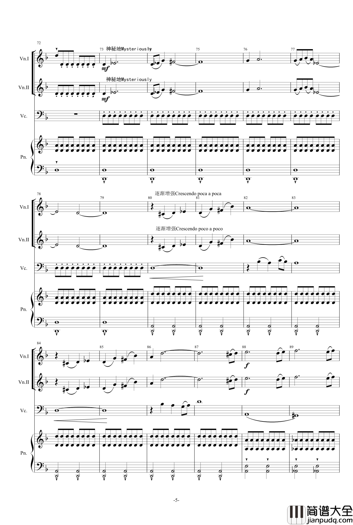 A_Minor_Suite钢琴谱_NeoW