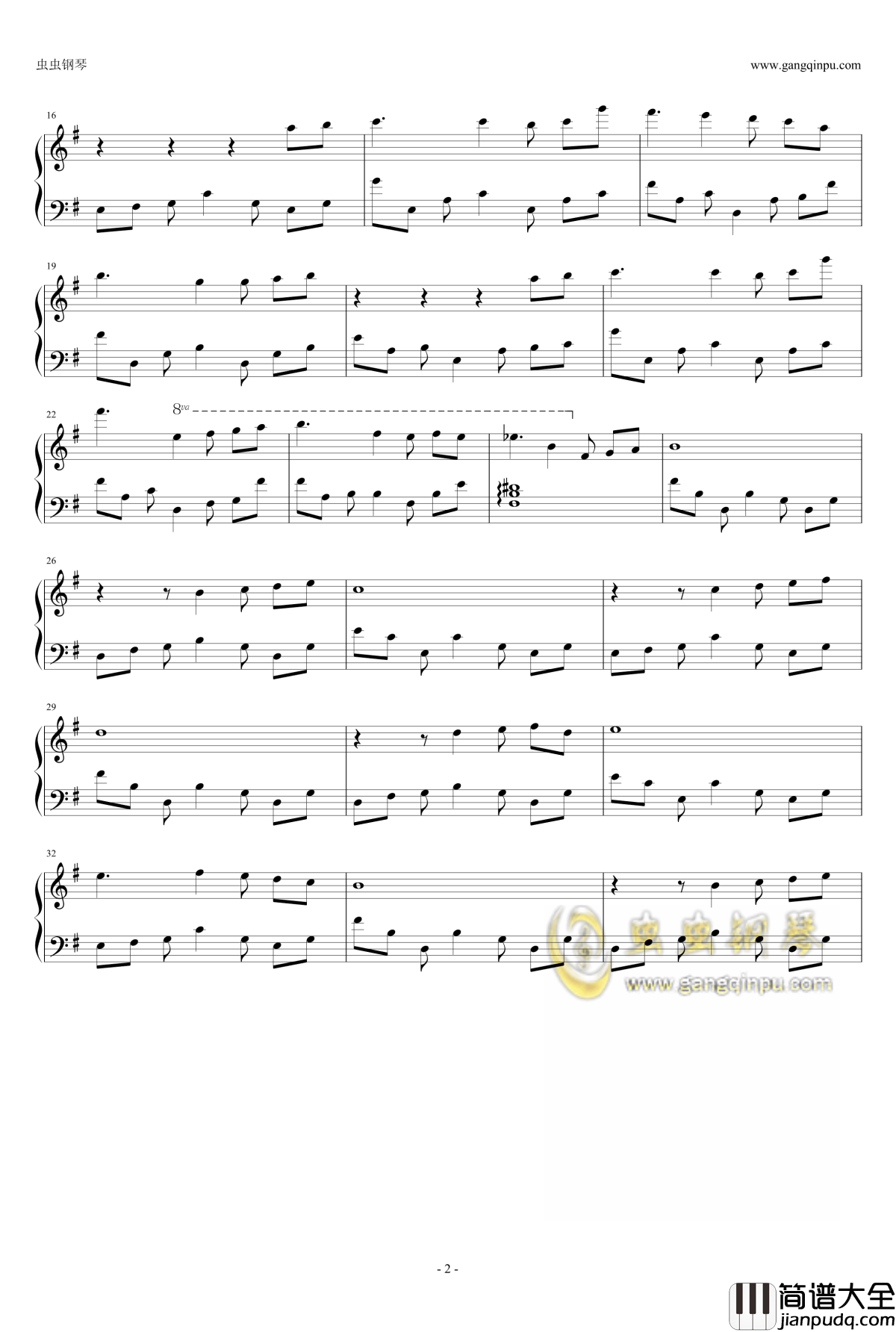 空之轨迹ED6100钢琴谱_空之轨迹