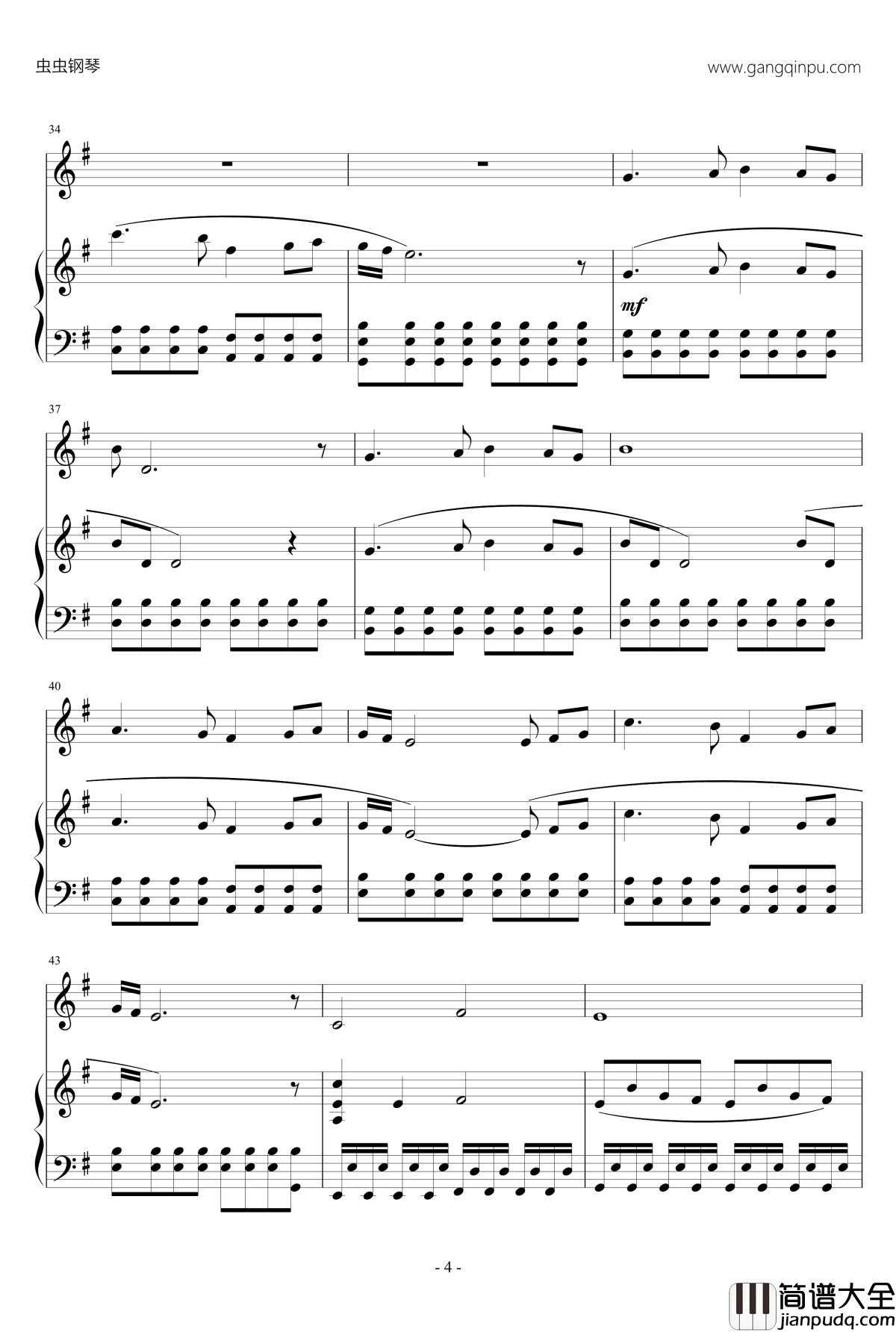 Aurora‘s_Theme钢琴谱_育碧新作_光之子_BGM_Child_of_Light