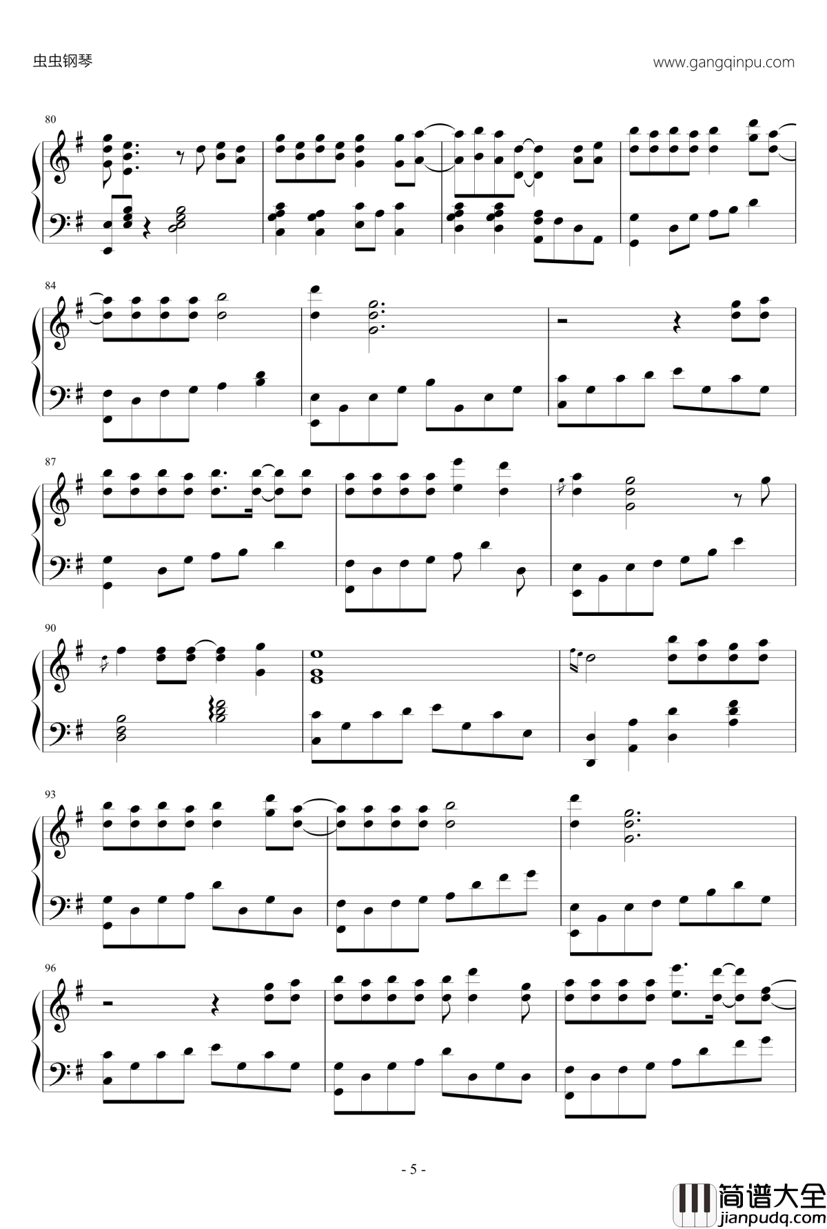 为你我受冷风吹钢琴谱_林忆莲