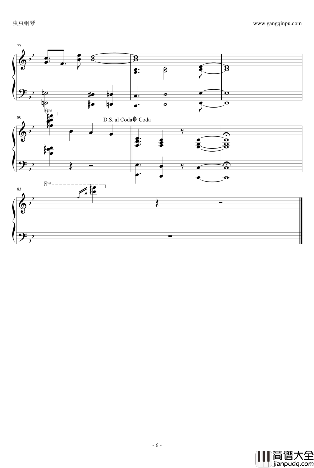 ClariS钢琴谱_伪恋OP1_CLICK