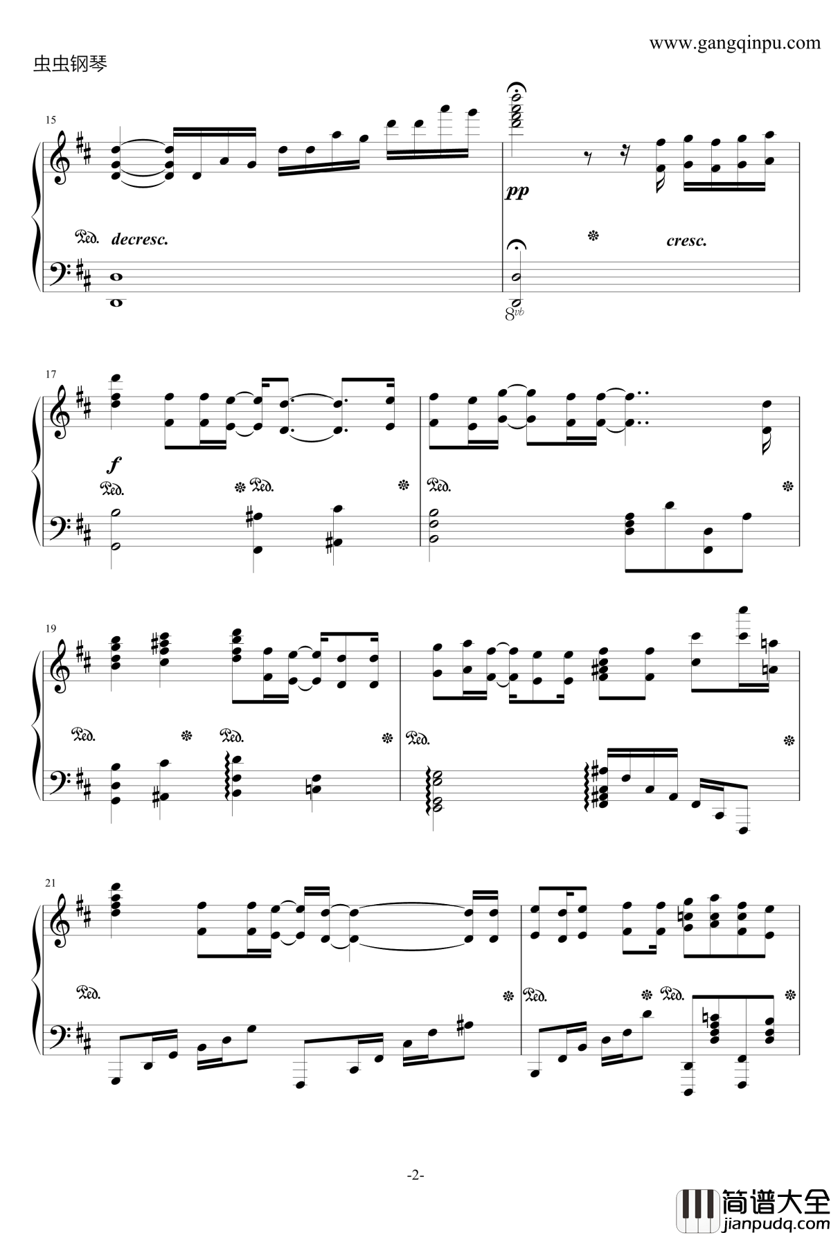 Departures钢琴谱_Anata_ni_Okuru_Ai_no_Uta_Guilty_Crown_罪恶王冠