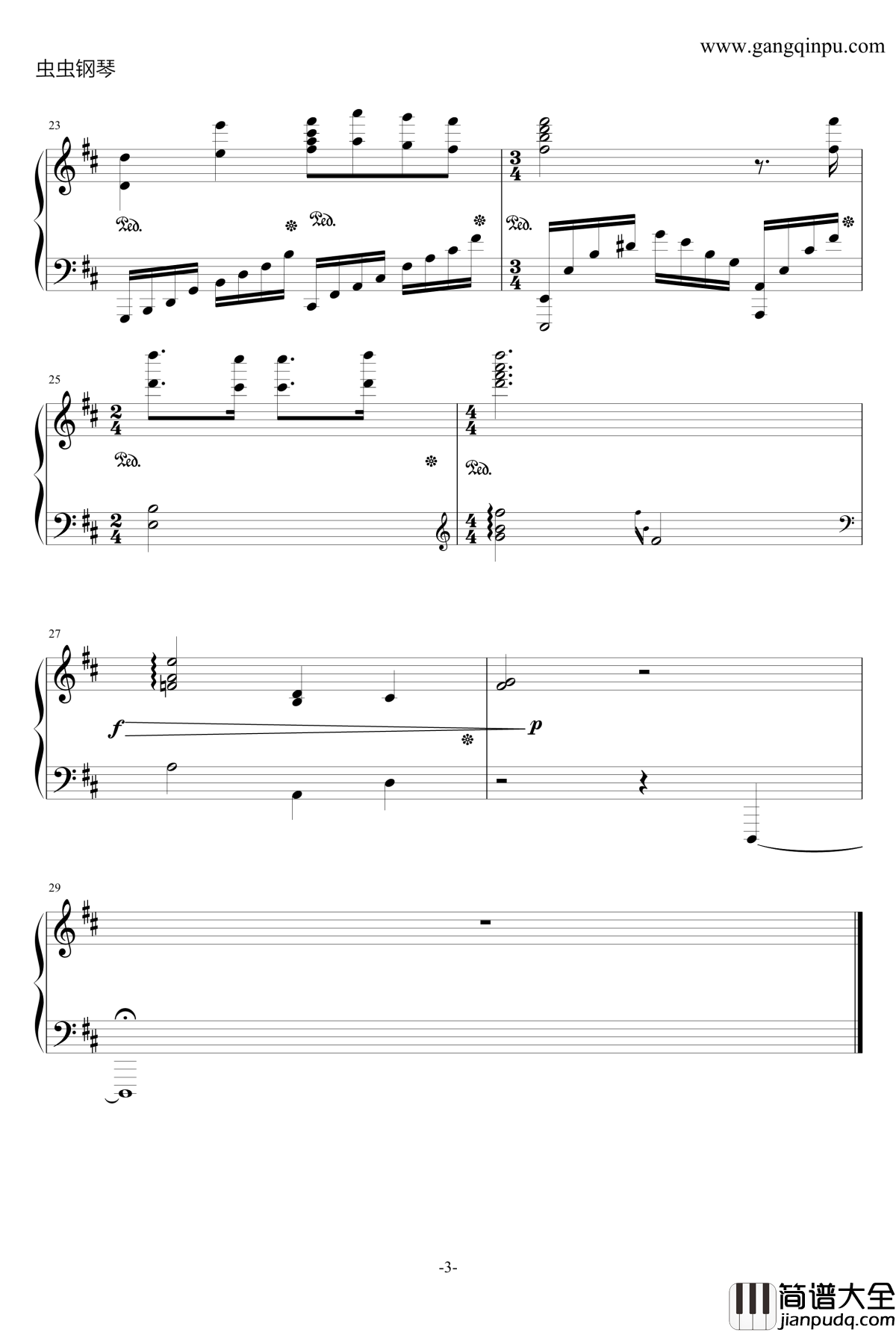 Departures钢琴谱_Anata_ni_Okuru_Ai_no_Uta_Guilty_Crown_罪恶王冠