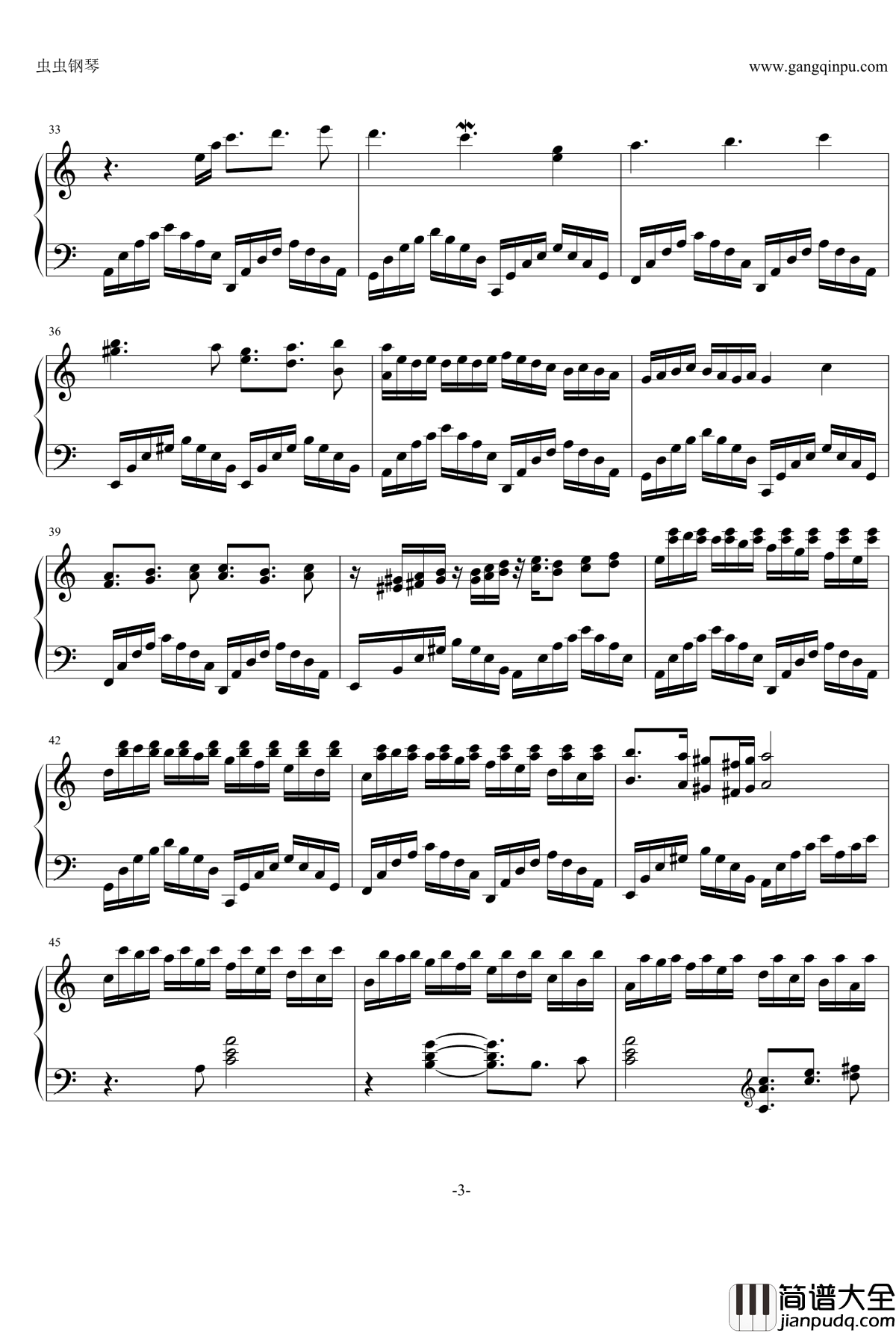 Sakura_Fish钢琴谱_红春