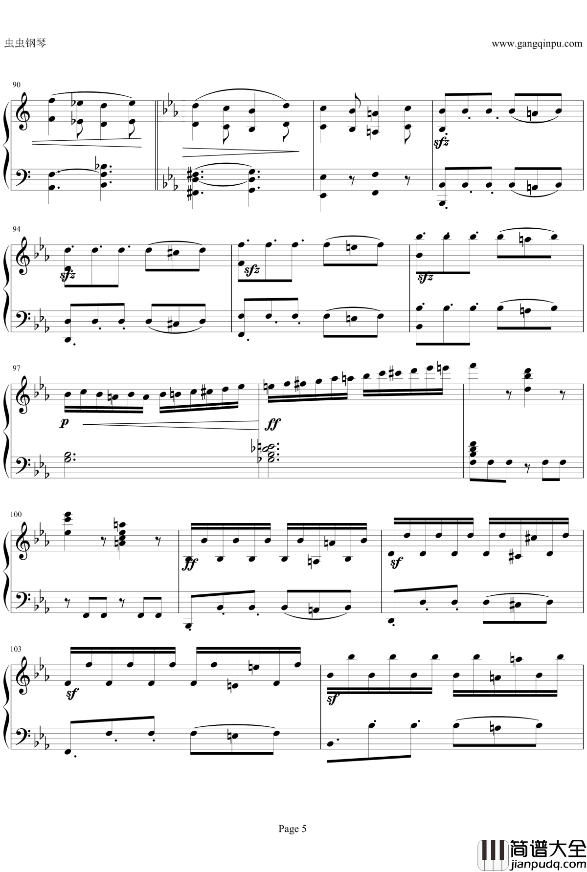 第四钢琴奏鸣曲Op7钢琴谱_贝多芬_beethoven