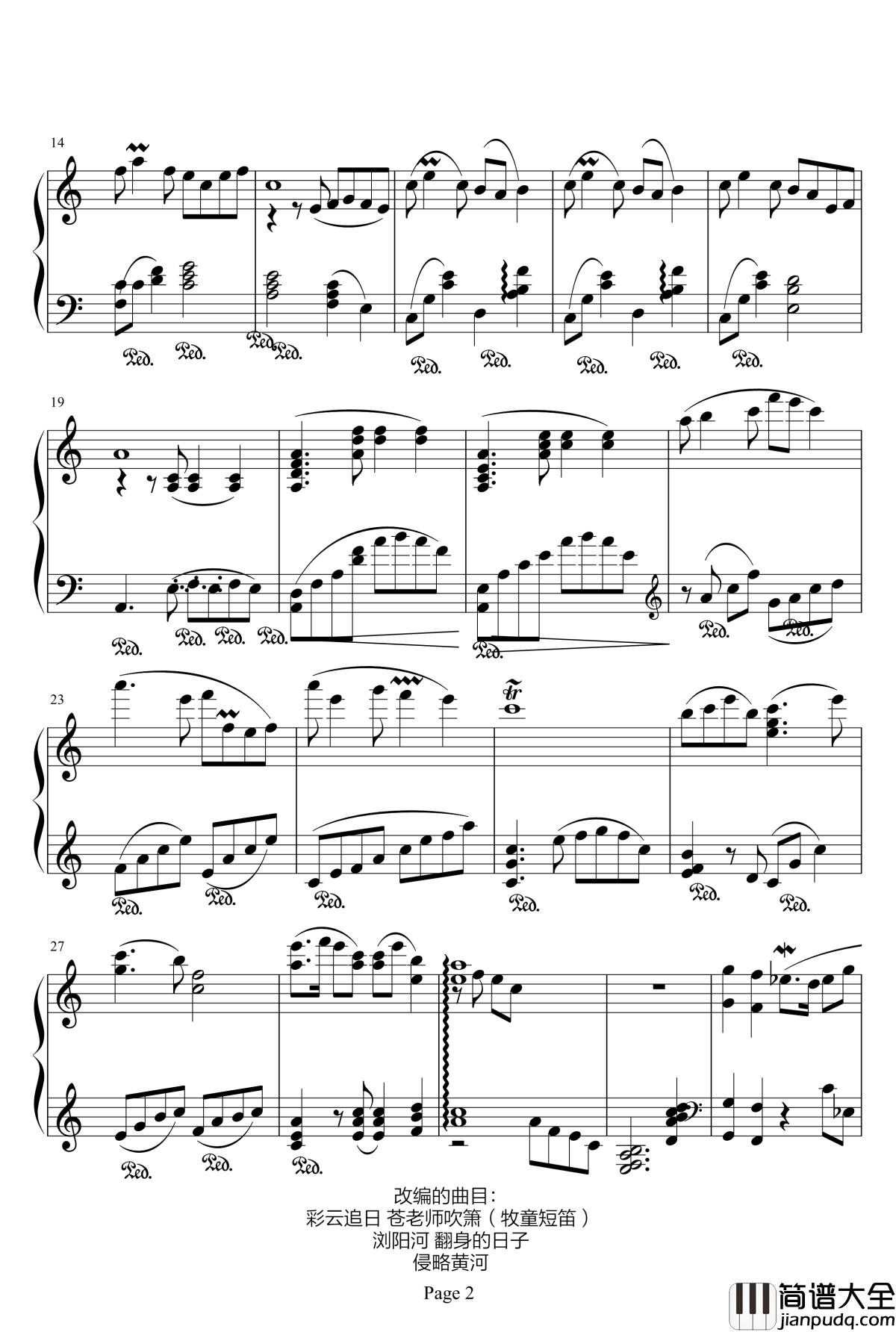 日本调式民族钢琴曲大合集钢琴谱_宋予陌