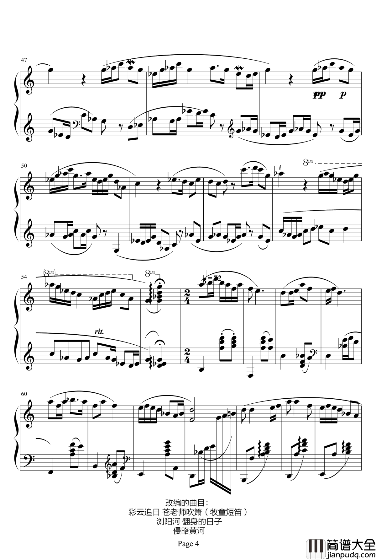 日本调式民族钢琴曲大合集钢琴谱_宋予陌