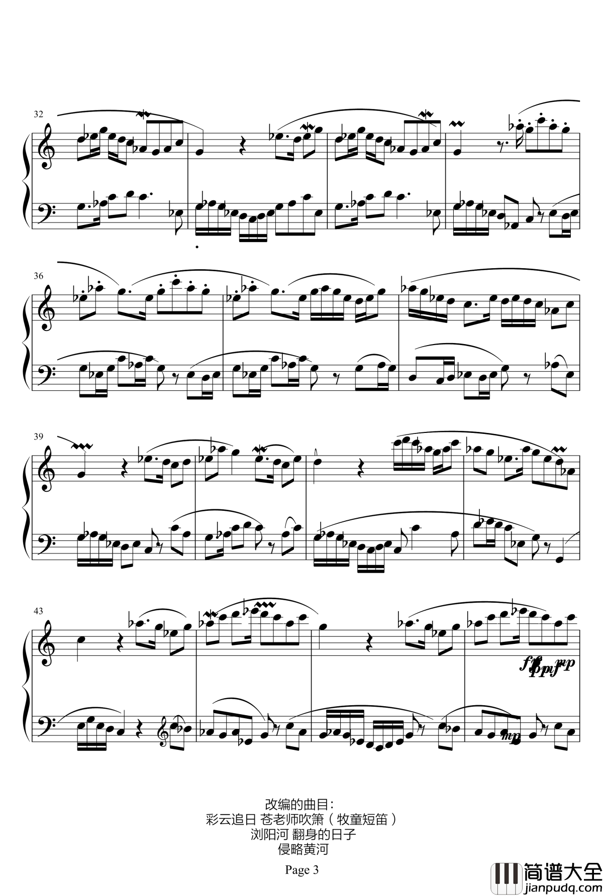 日本调式民族钢琴曲大合集钢琴谱_宋予陌