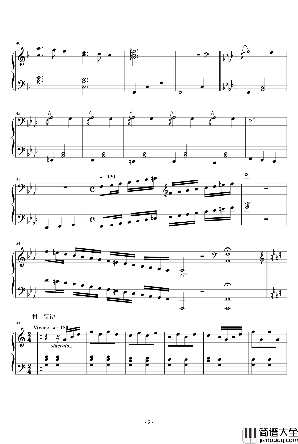 第一號奏鳴曲钢琴谱_sm30405