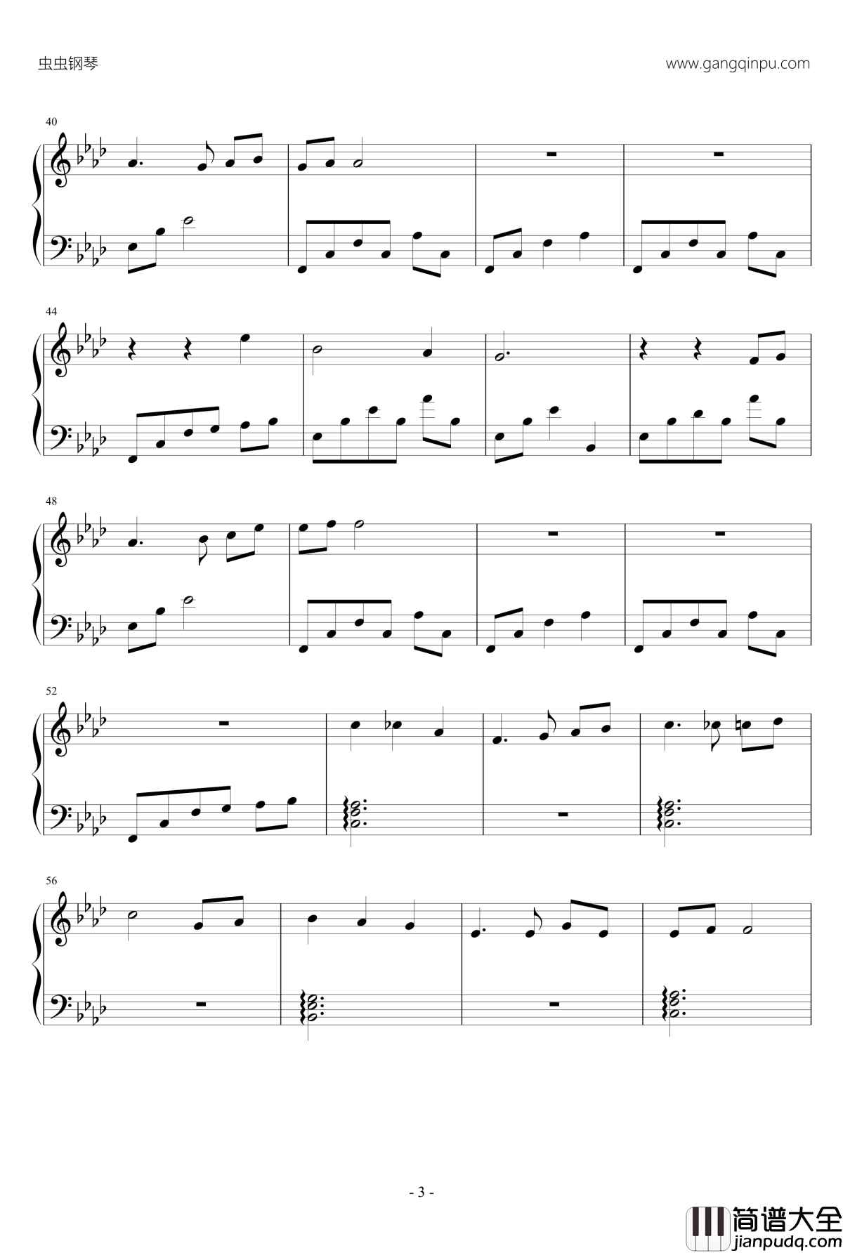 空之轨迹ED6111_空之轨迹