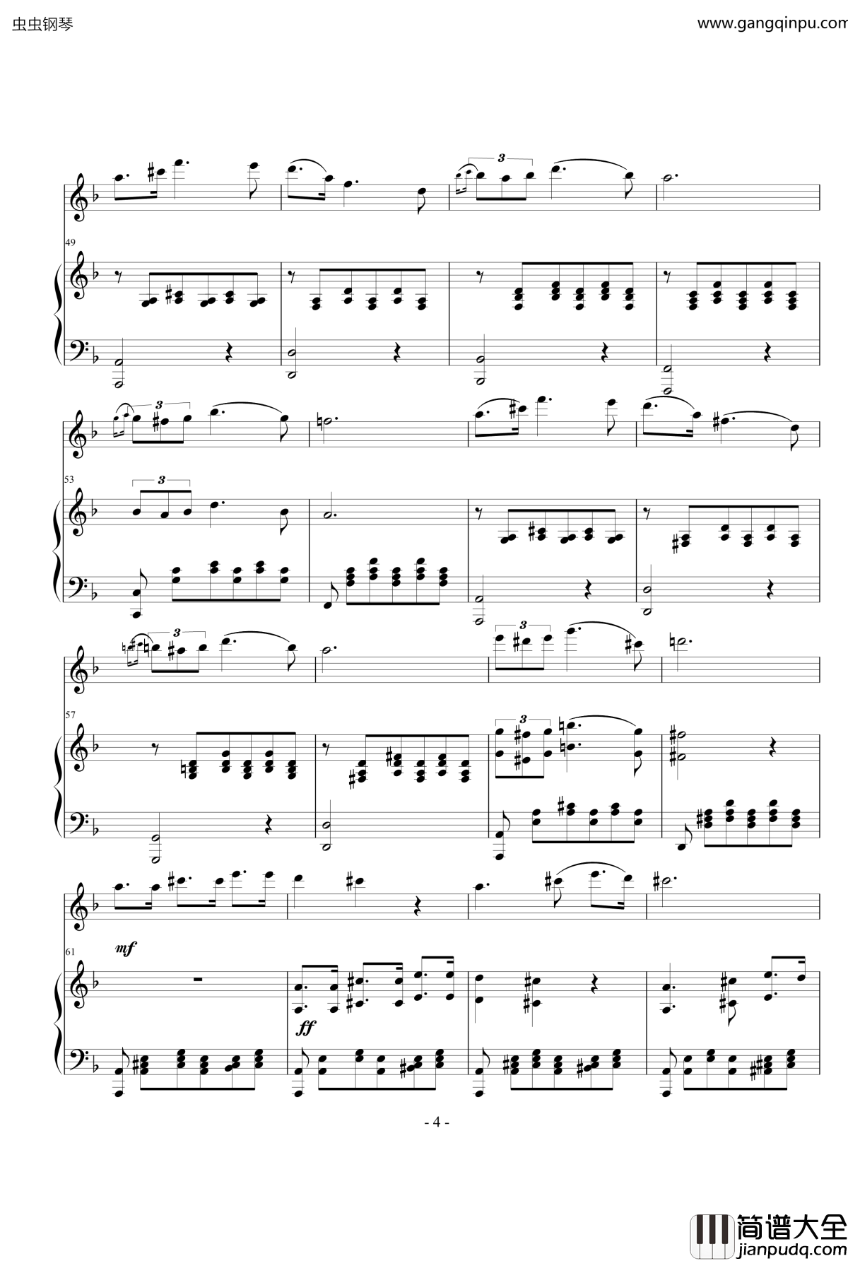 小夜曲钢琴谱_ove_格式长笛笛钢琴伴奏_舒伯特