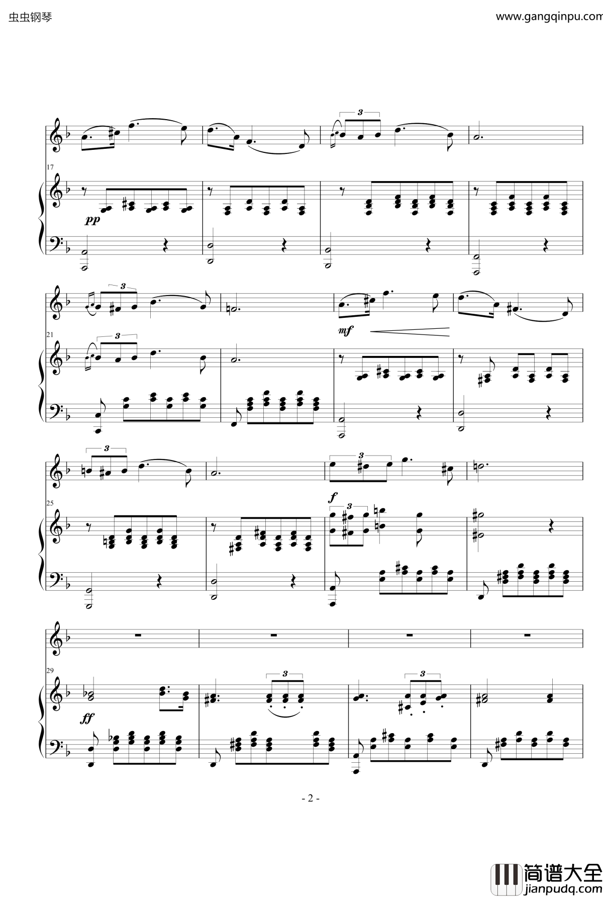 小夜曲钢琴谱_ove_格式长笛笛钢琴伴奏_舒伯特