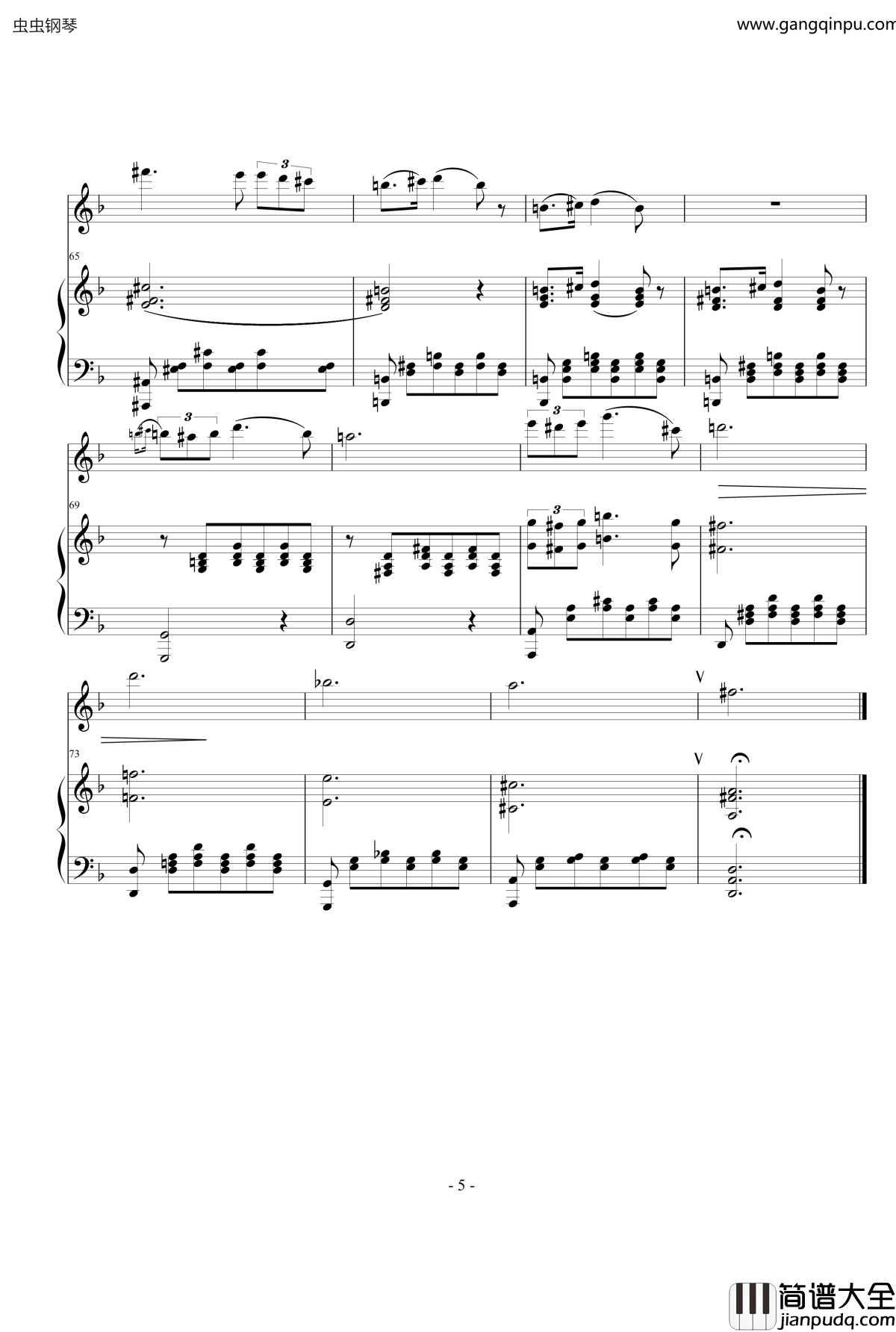 小夜曲钢琴谱_ove_格式长笛笛钢琴伴奏_舒伯特