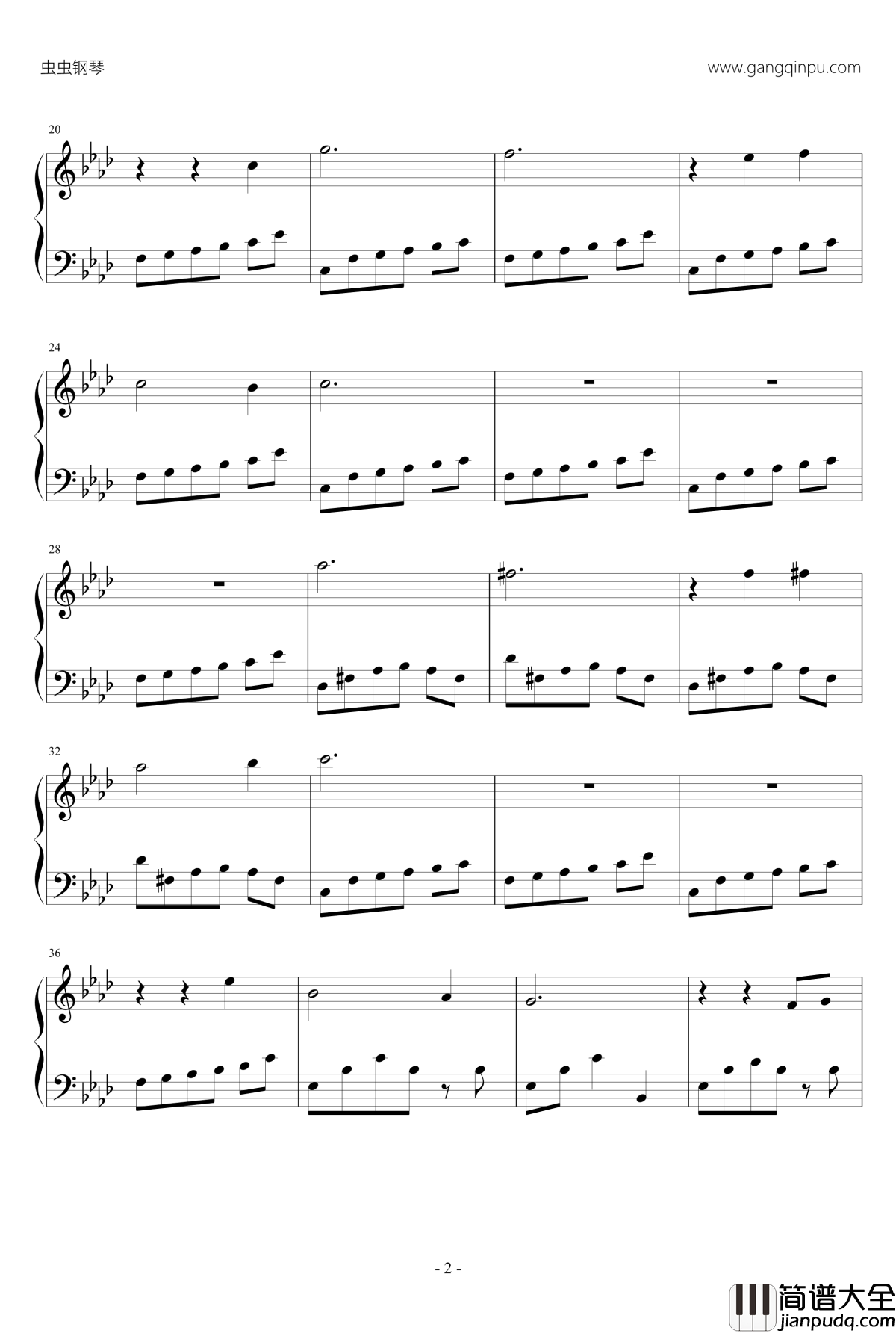 空之轨迹ED6111_空之轨迹