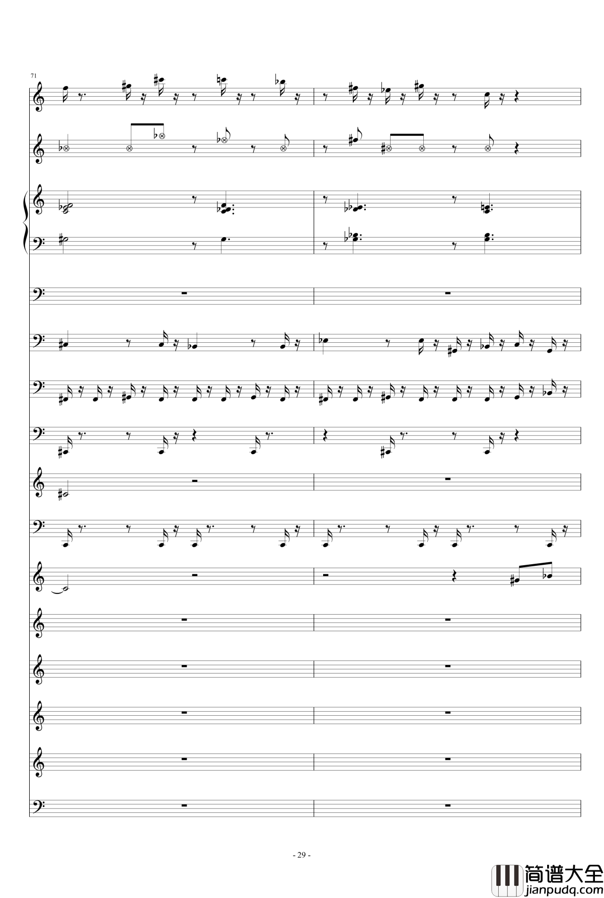 滴滴答答太阳雨钢琴谱_thisisit2009