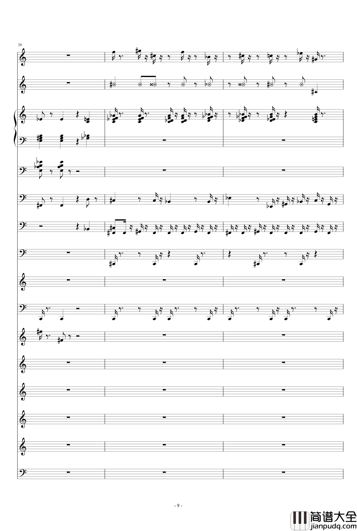 滴滴答答太阳雨钢琴谱_thisisit2009