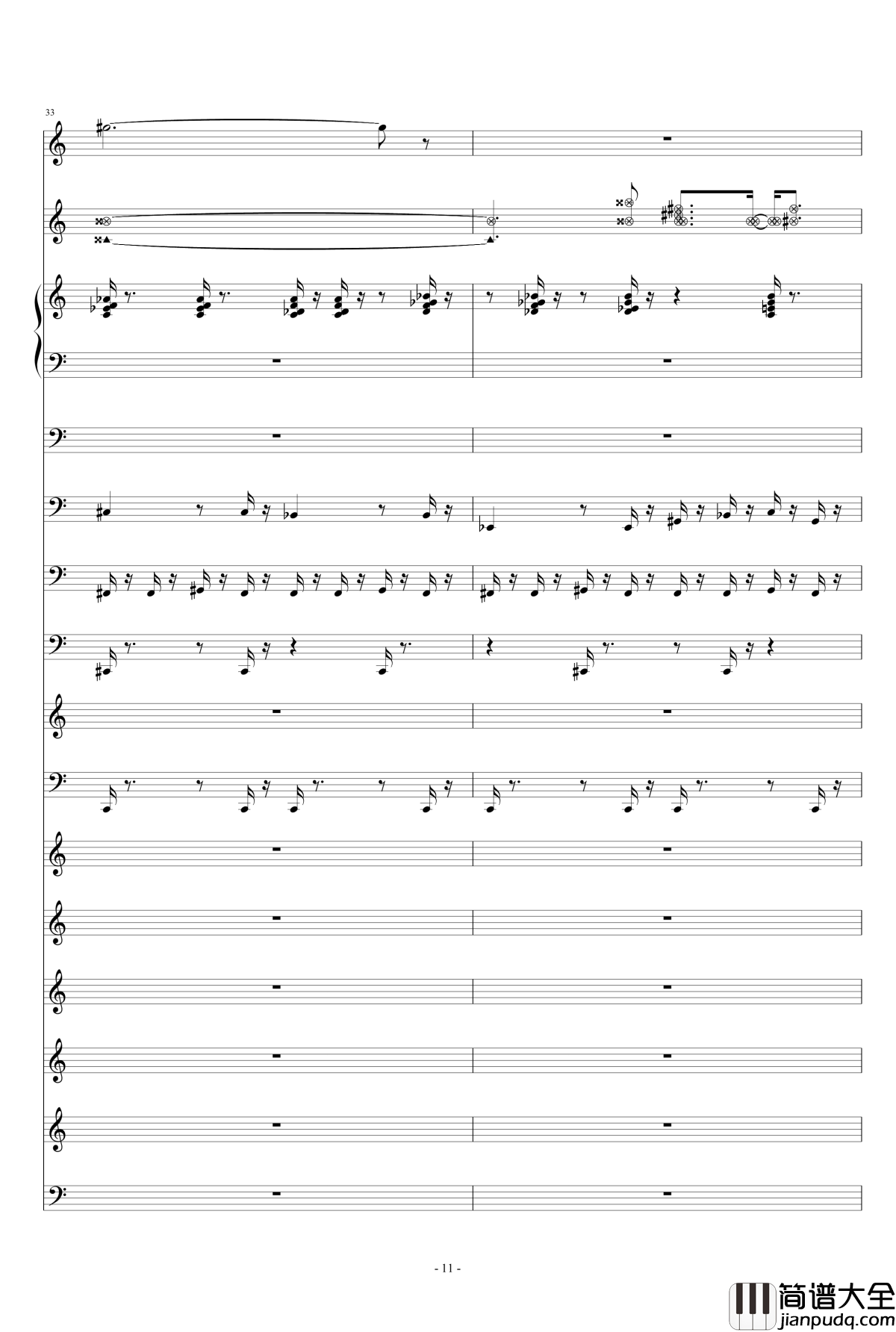 滴滴答答太阳雨钢琴谱_thisisit2009