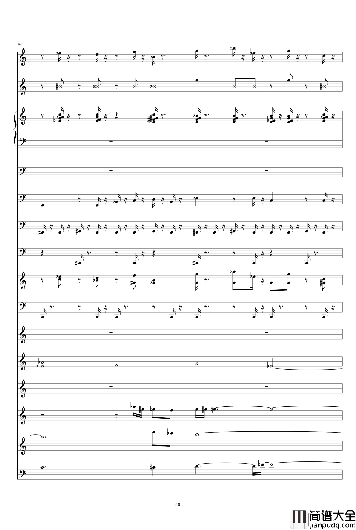 滴滴答答太阳雨钢琴谱_thisisit2009