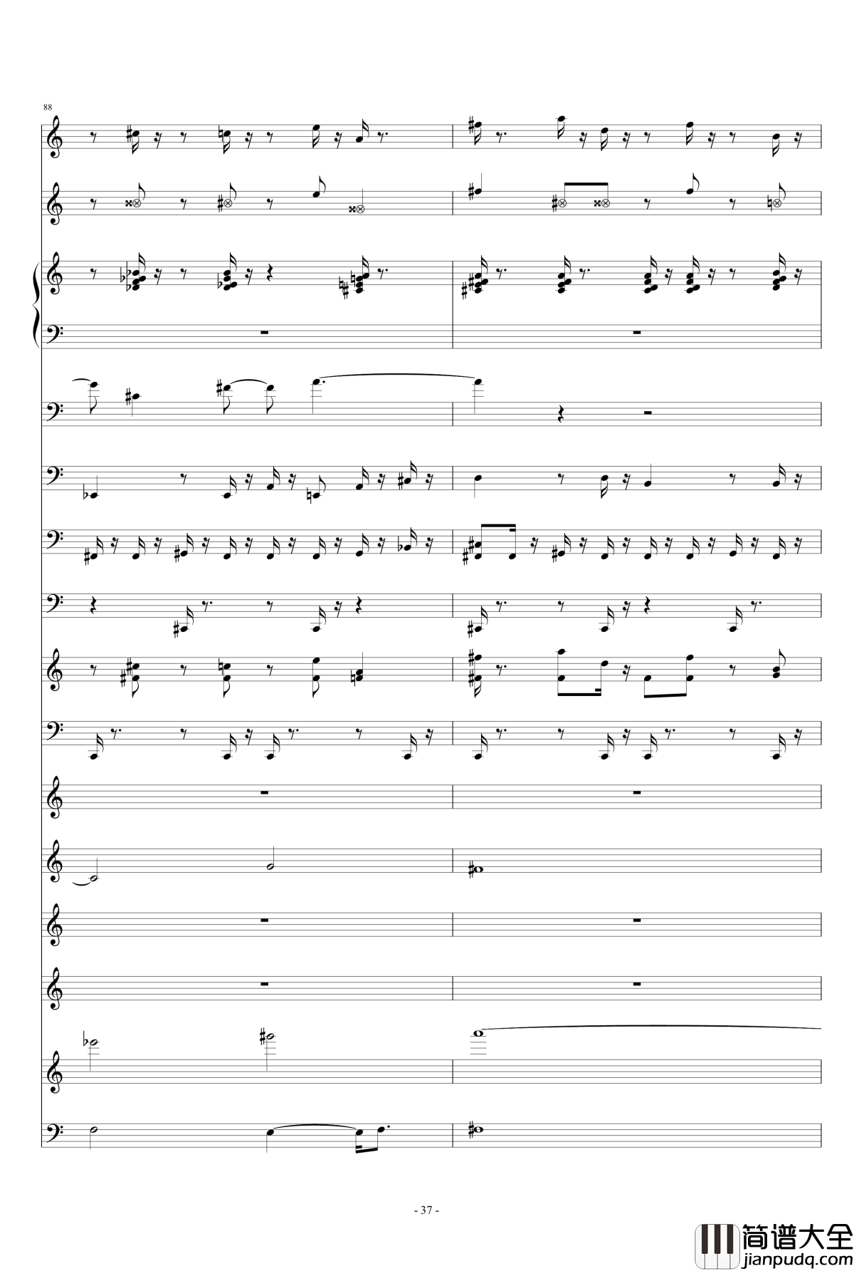 滴滴答答太阳雨钢琴谱_thisisit2009