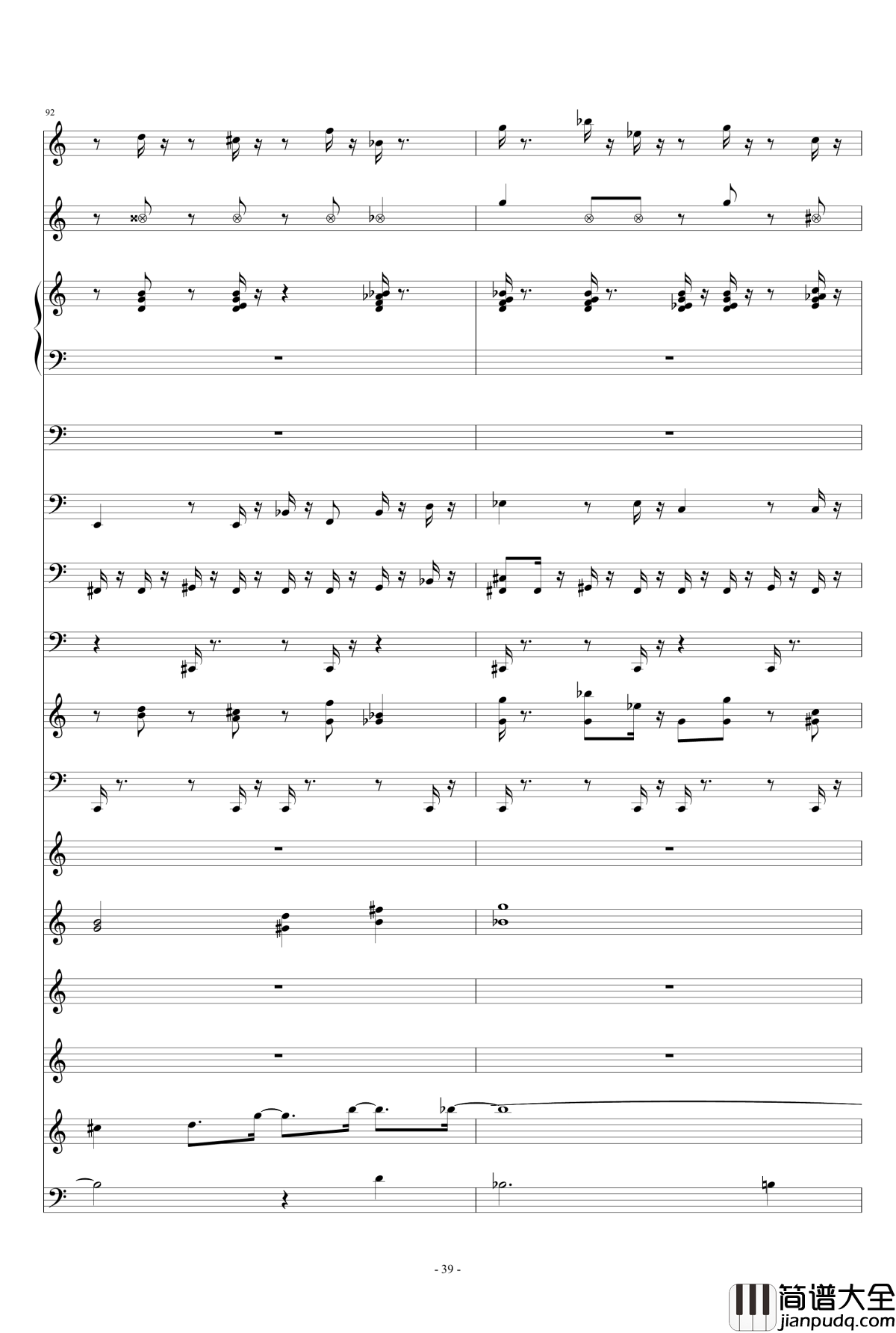 滴滴答答太阳雨钢琴谱_thisisit2009